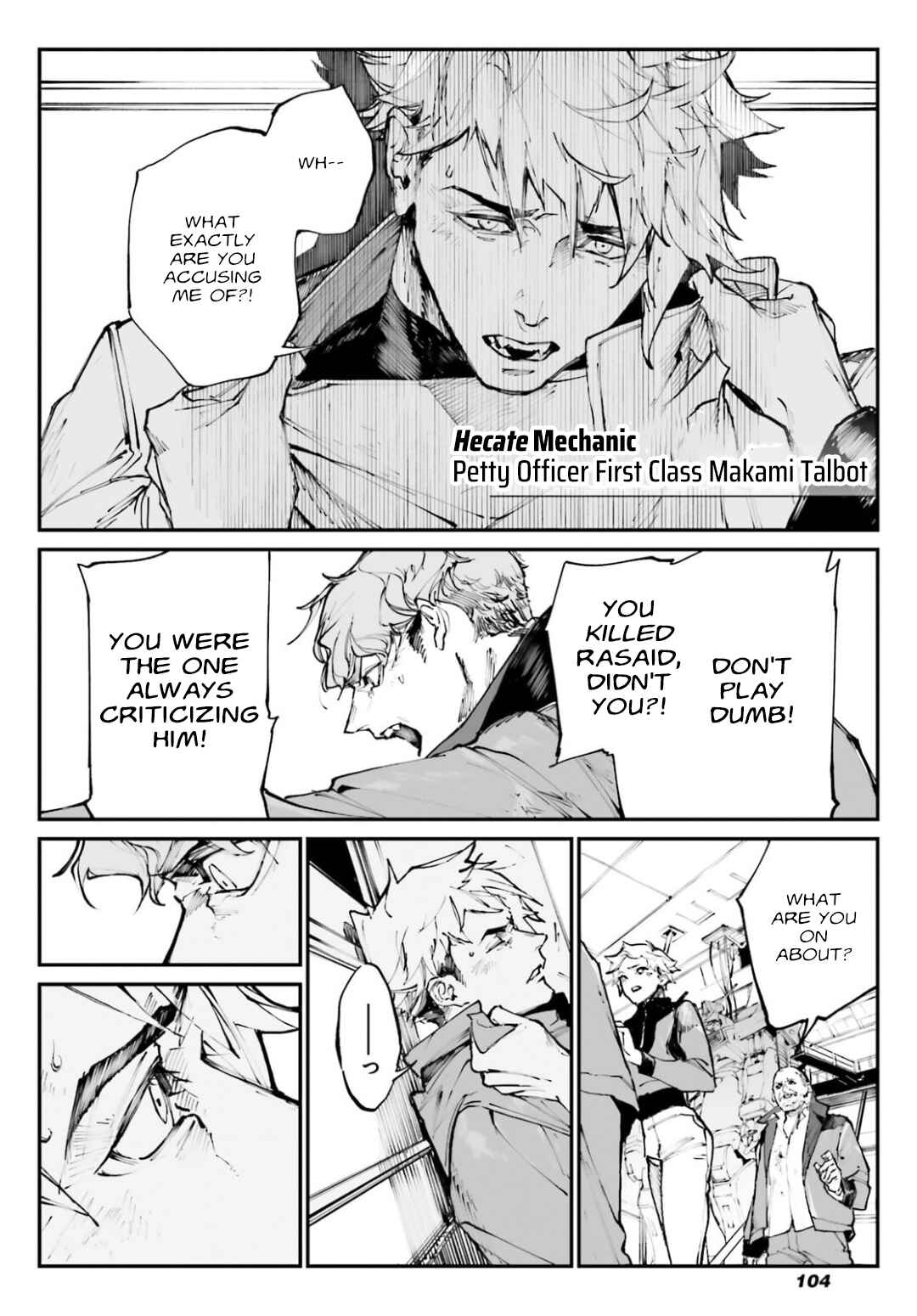Kidou Senshi Gundam - Wearwolf Chapter 3 - Page 15