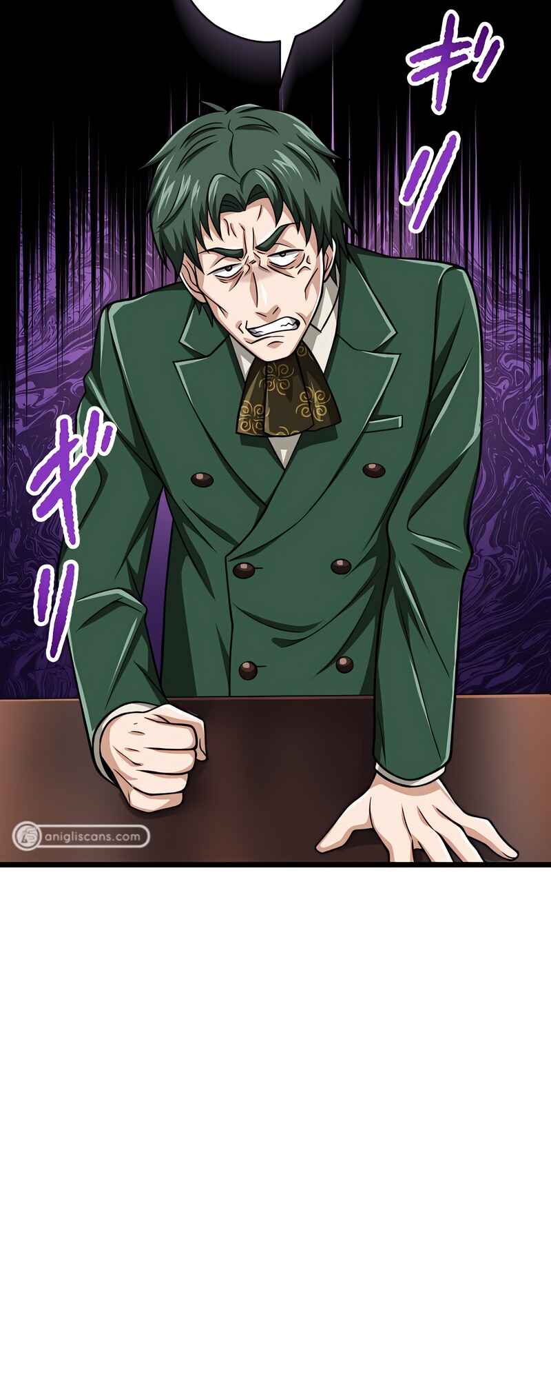 Maryoku 9999-man Zen Zokusei Tsukai no Daikenja Chapter 42 - Page 11