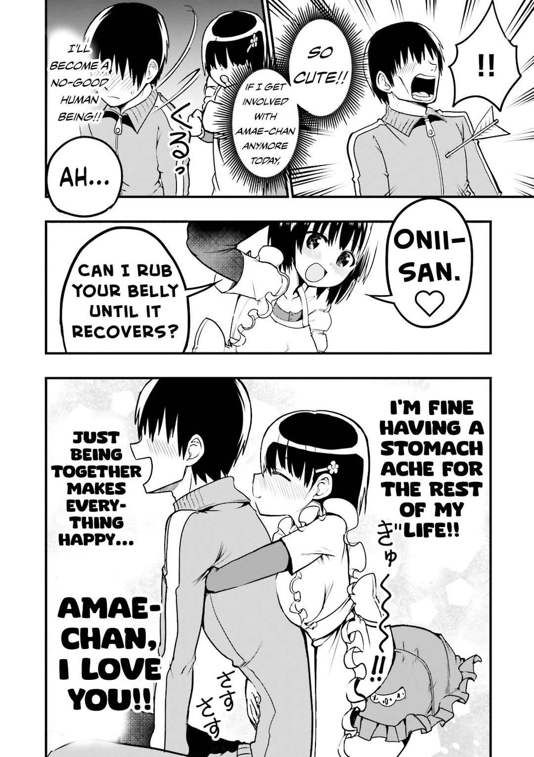Tottemo Yasashii Amae-chan! Chapter 5 - Page 11