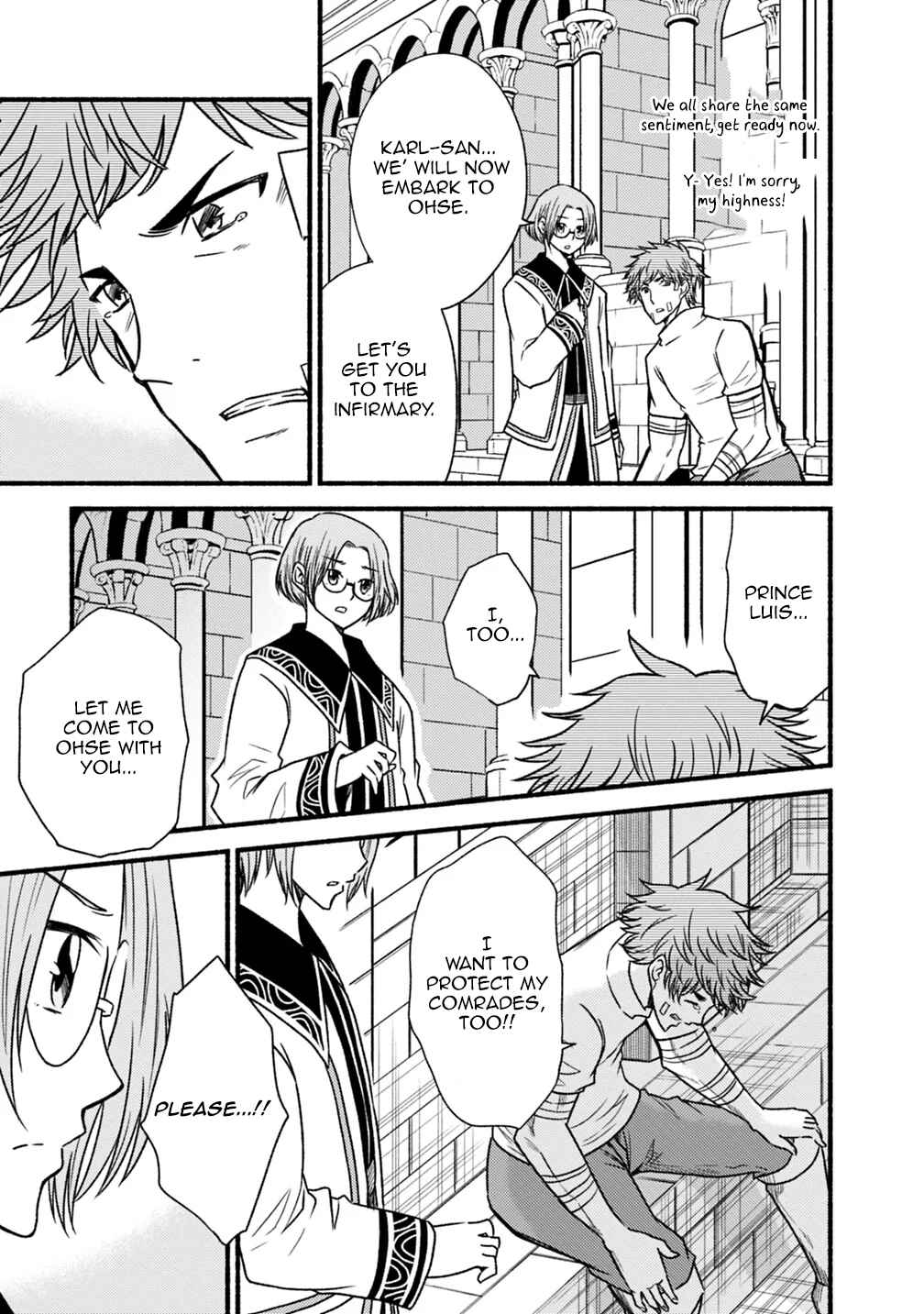 Cut & Paste de Kono Sekai o Ikiteiku Chapter 43 - Page 13