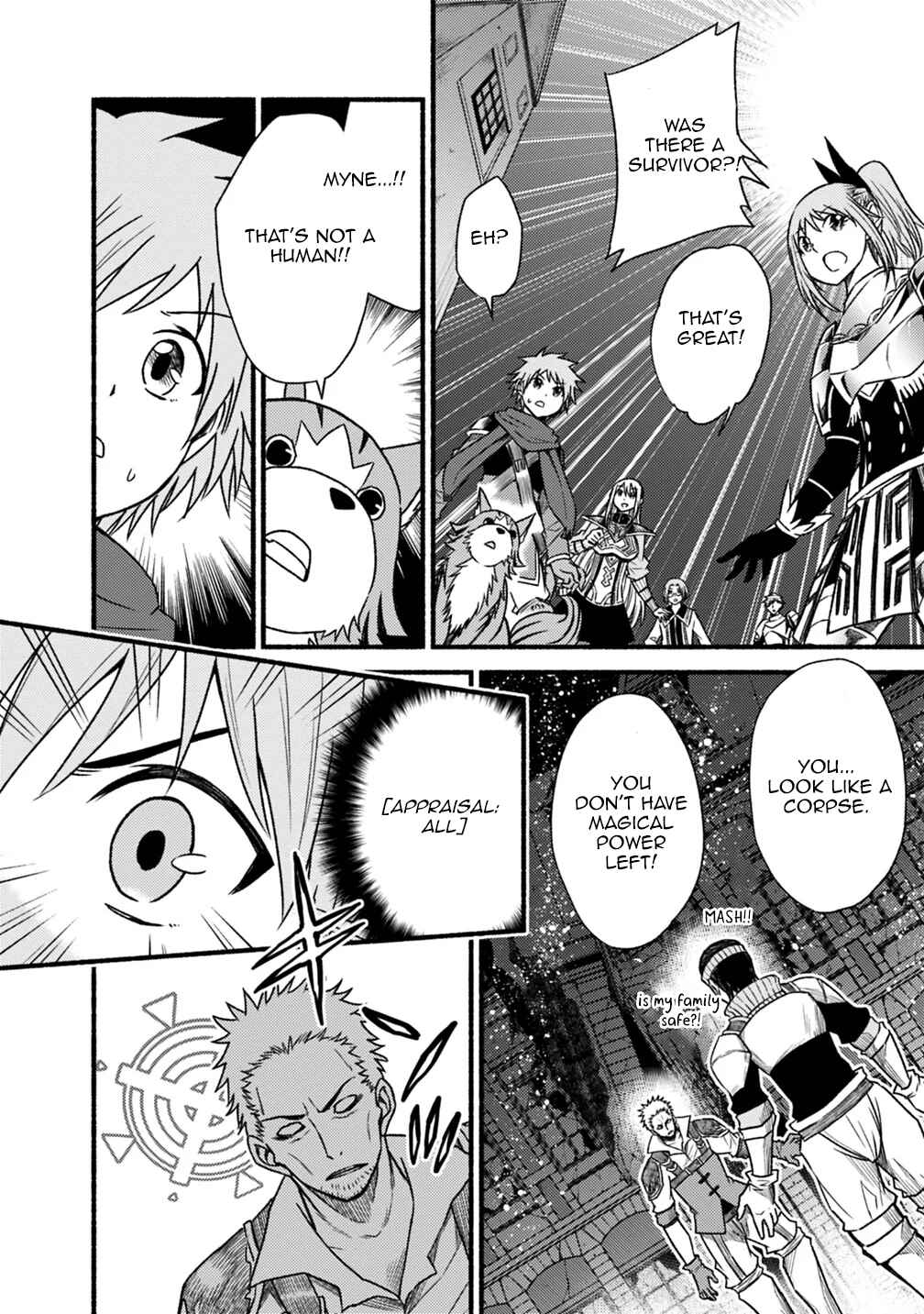 Cut & Paste de Kono Sekai o Ikiteiku Chapter 43 - Page 21