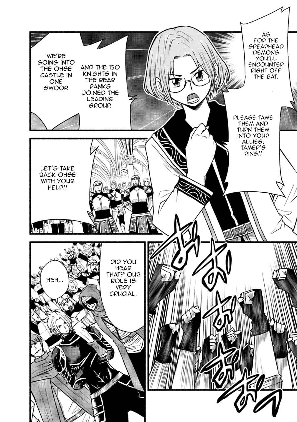 Cut & Paste de Kono Sekai o Ikiteiku Chapter 43 - Page 6