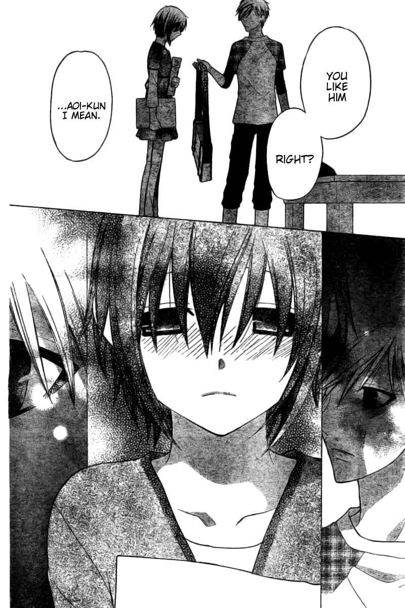 Hoshi wa Utau Chapter 30 - Page 23