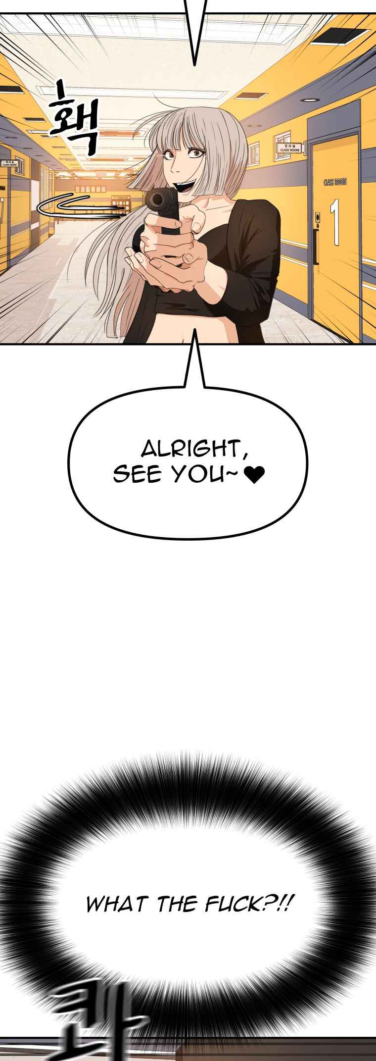 Guard Pass Chapter 141 - Page 16