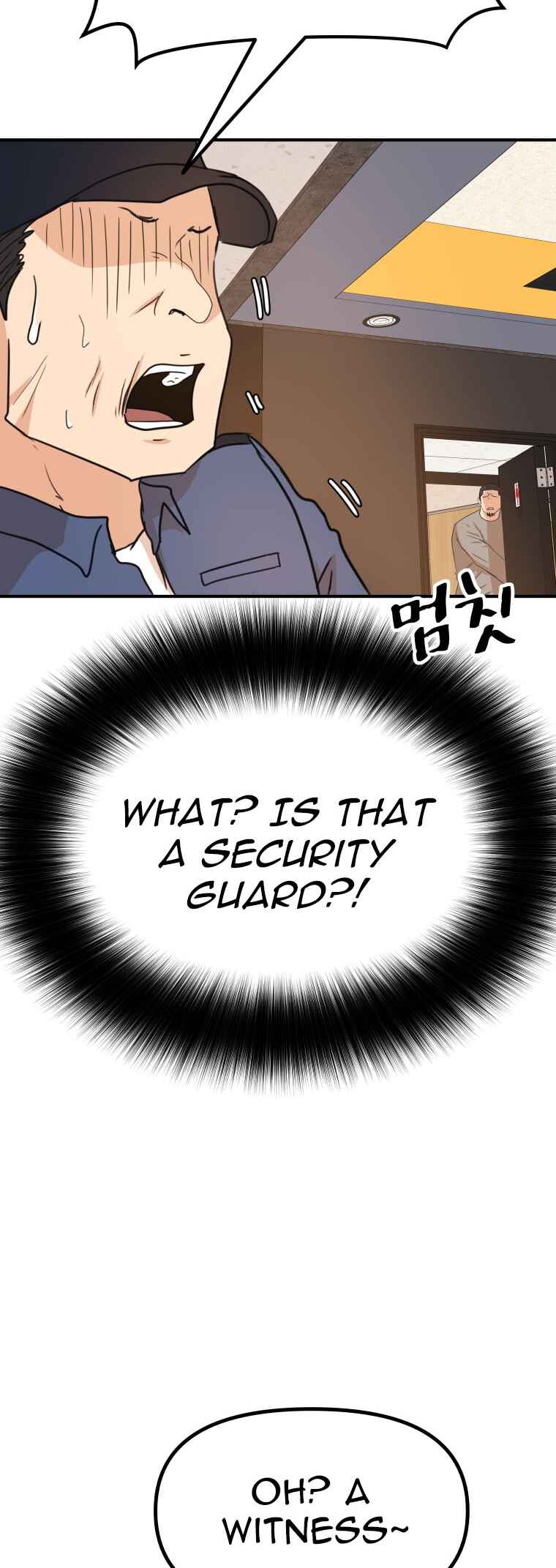 Guard Pass Chapter 141 - Page 18