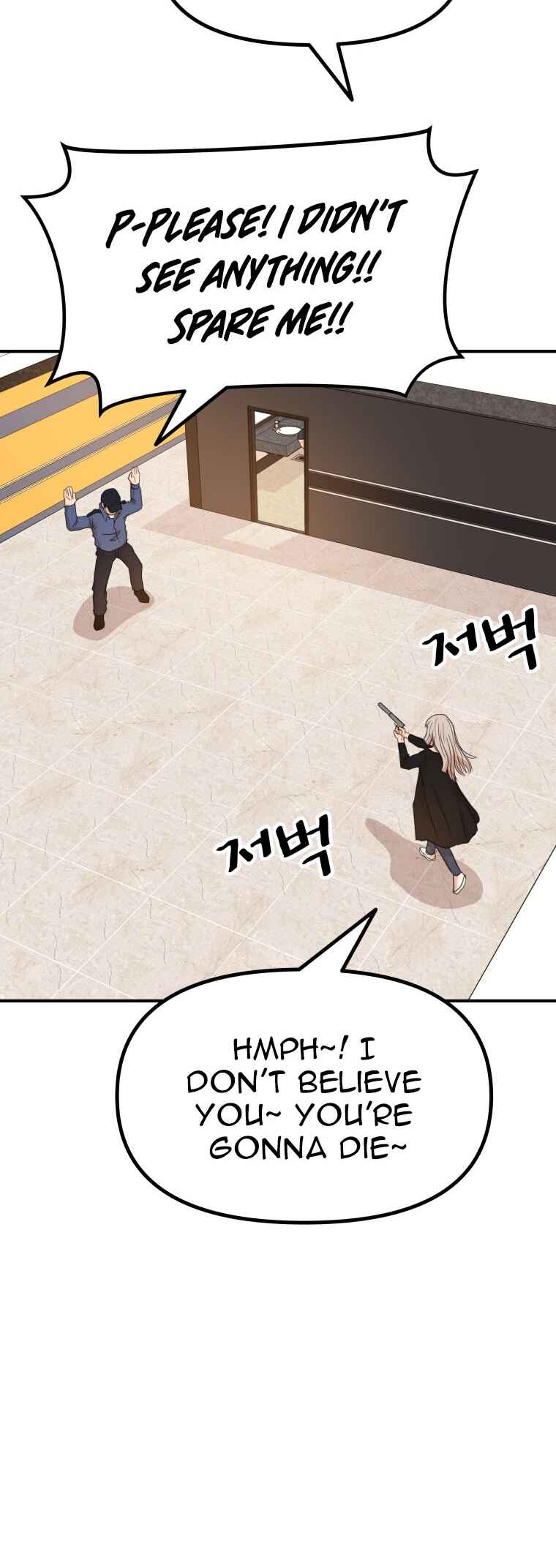 Guard Pass Chapter 141 - Page 19