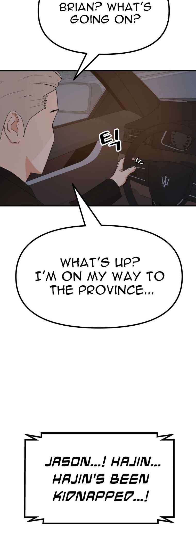 Guard Pass Chapter 141 - Page 40