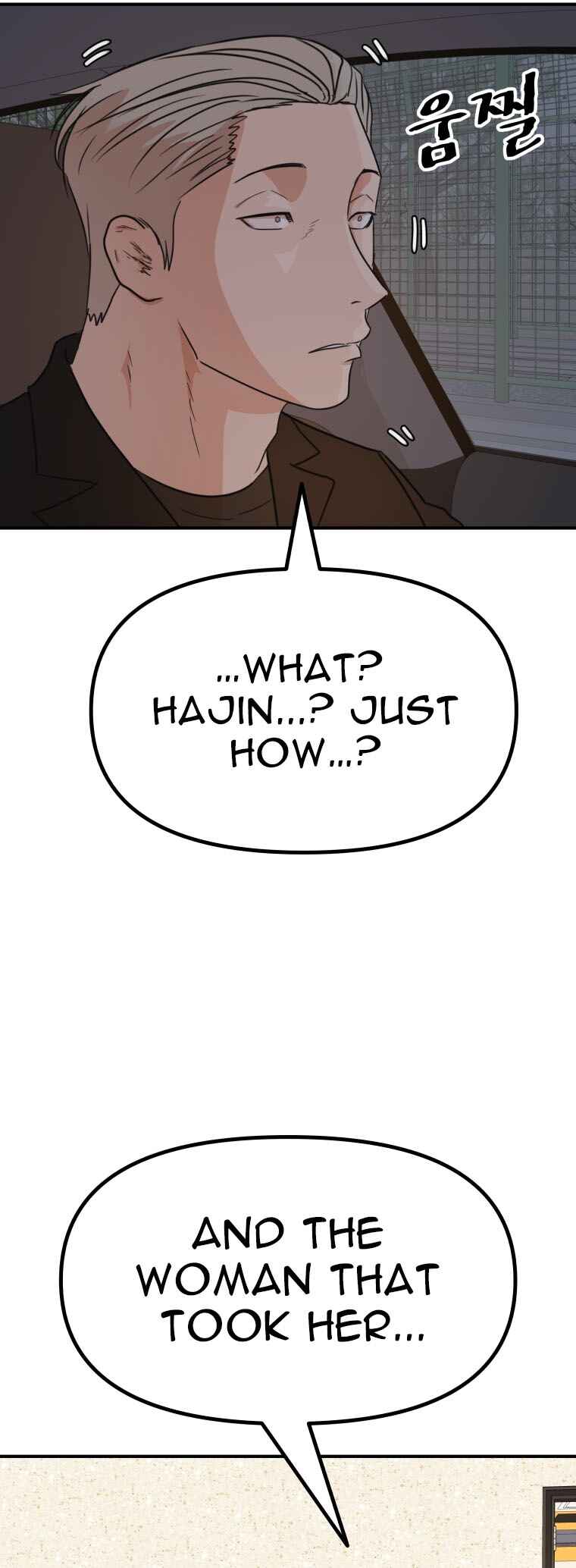 Guard Pass Chapter 141 - Page 41