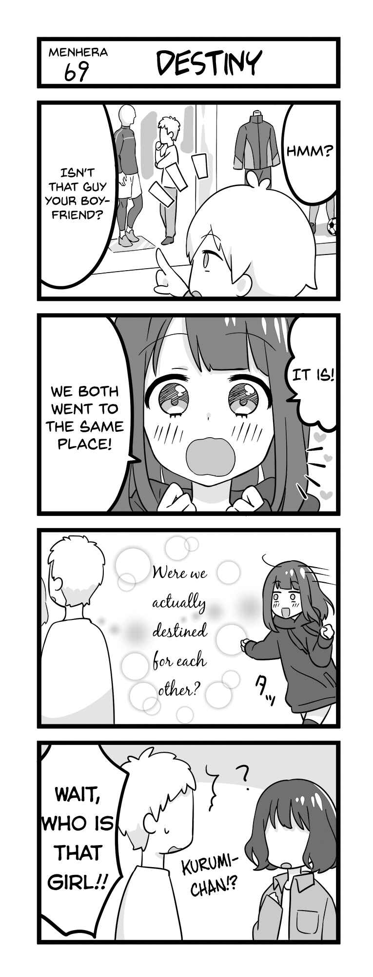 Menhera Shoujo Kurumi-chan Chapter 69 - Page 1