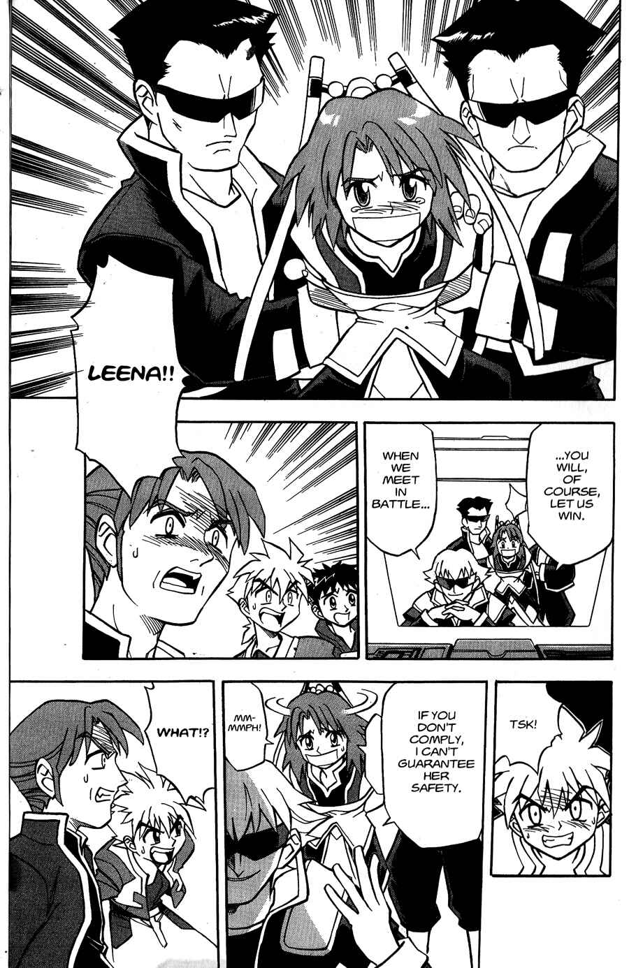 Zoids: New Century Chapter 1 - Page 10