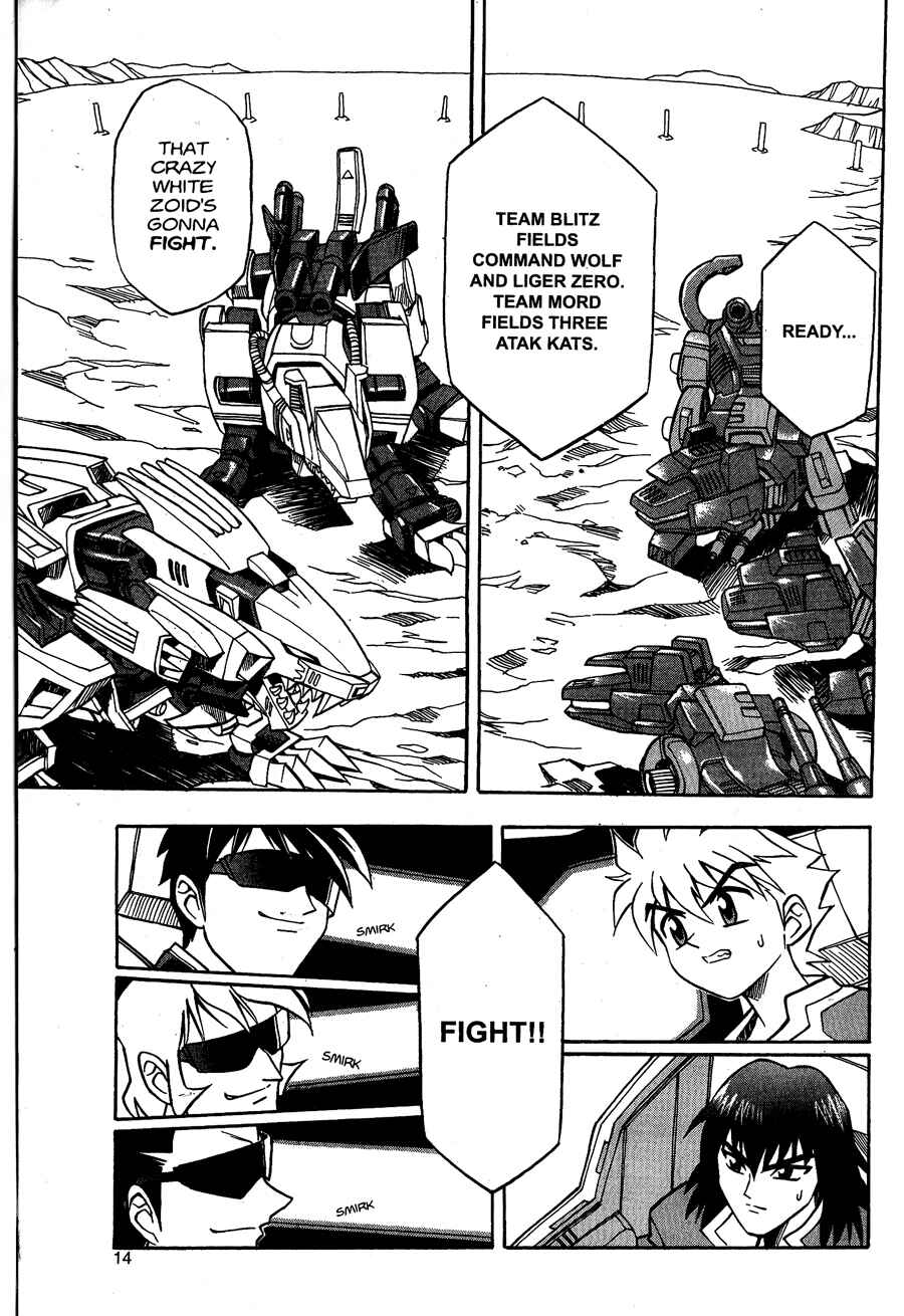 Zoids: New Century Chapter 1 - Page 12
