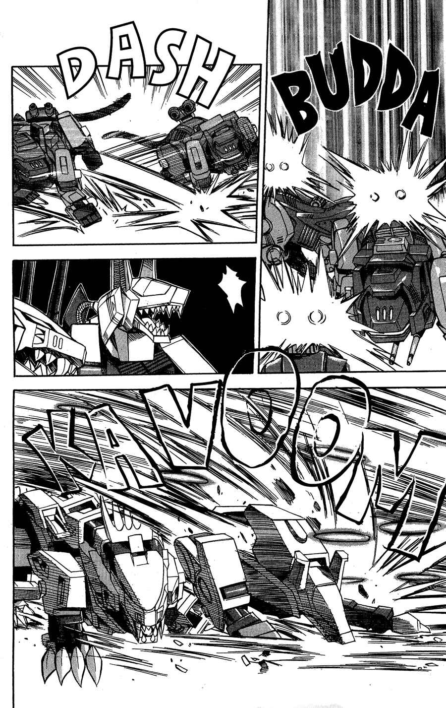 Zoids: New Century Chapter 1 - Page 13