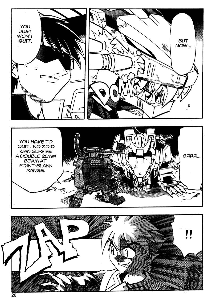 Zoids: New Century Chapter 1 - Page 18
