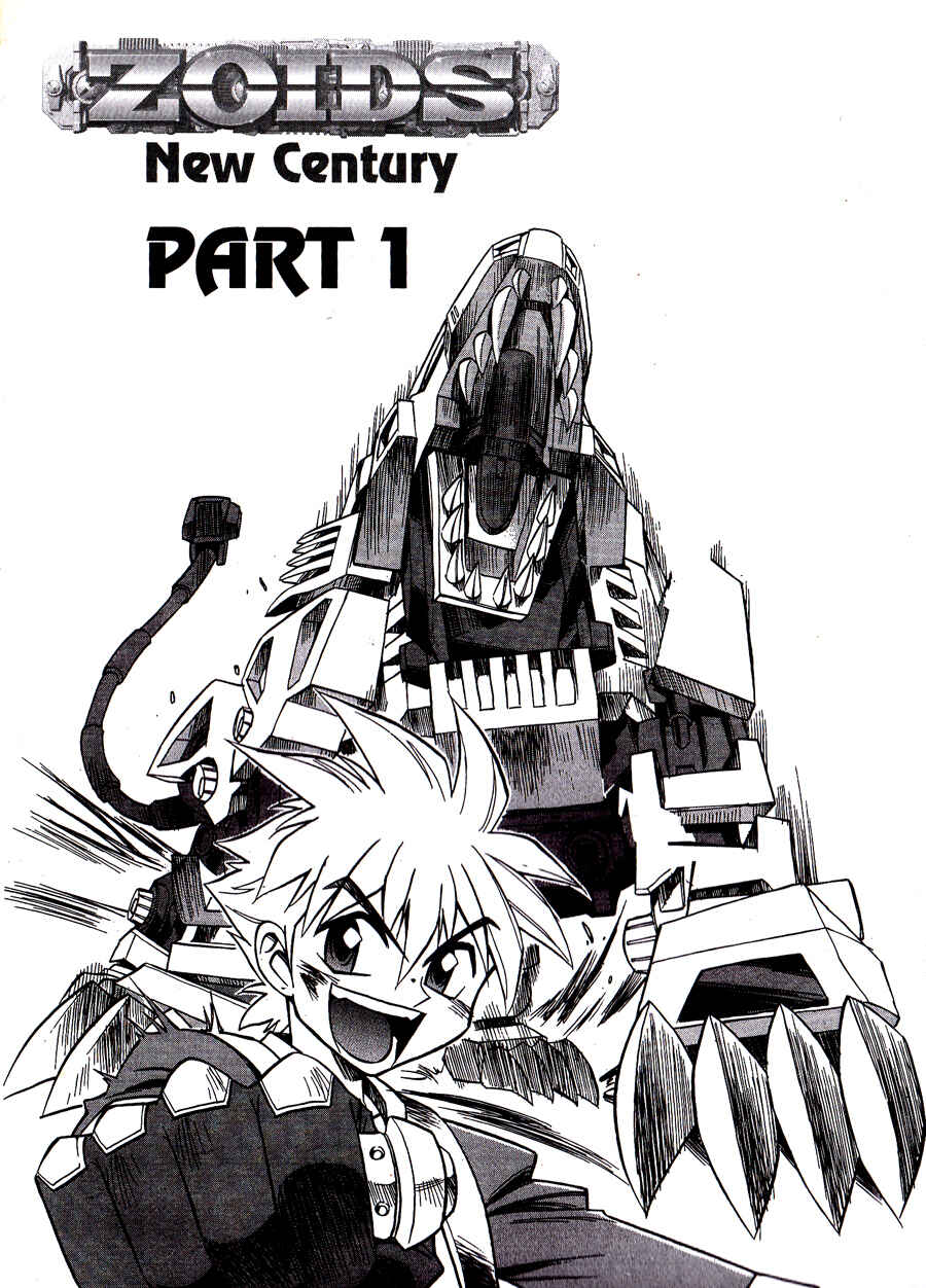 Zoids: New Century Chapter 1 - Page 2
