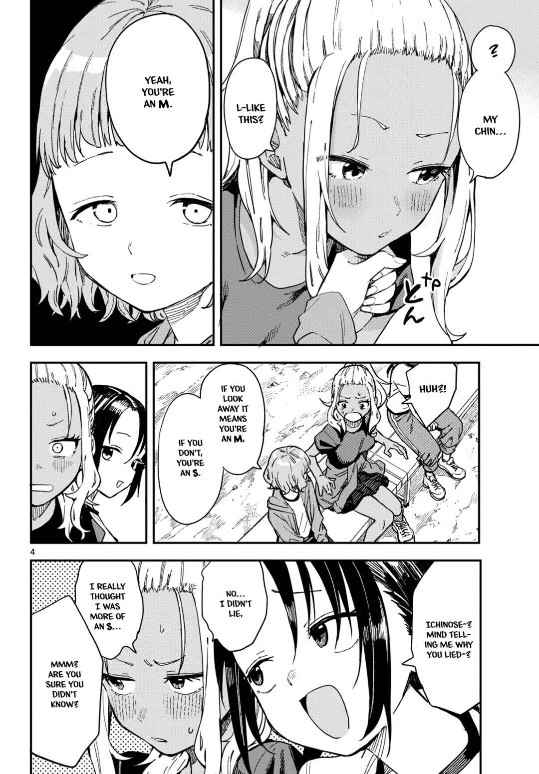 Mane Mane Nichi Nichi Chapter 21 - Page 4