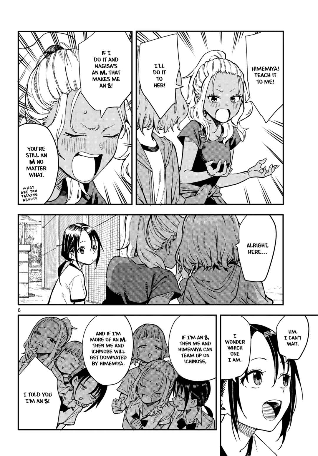 Mane Mane Nichi Nichi Chapter 21 - Page 6