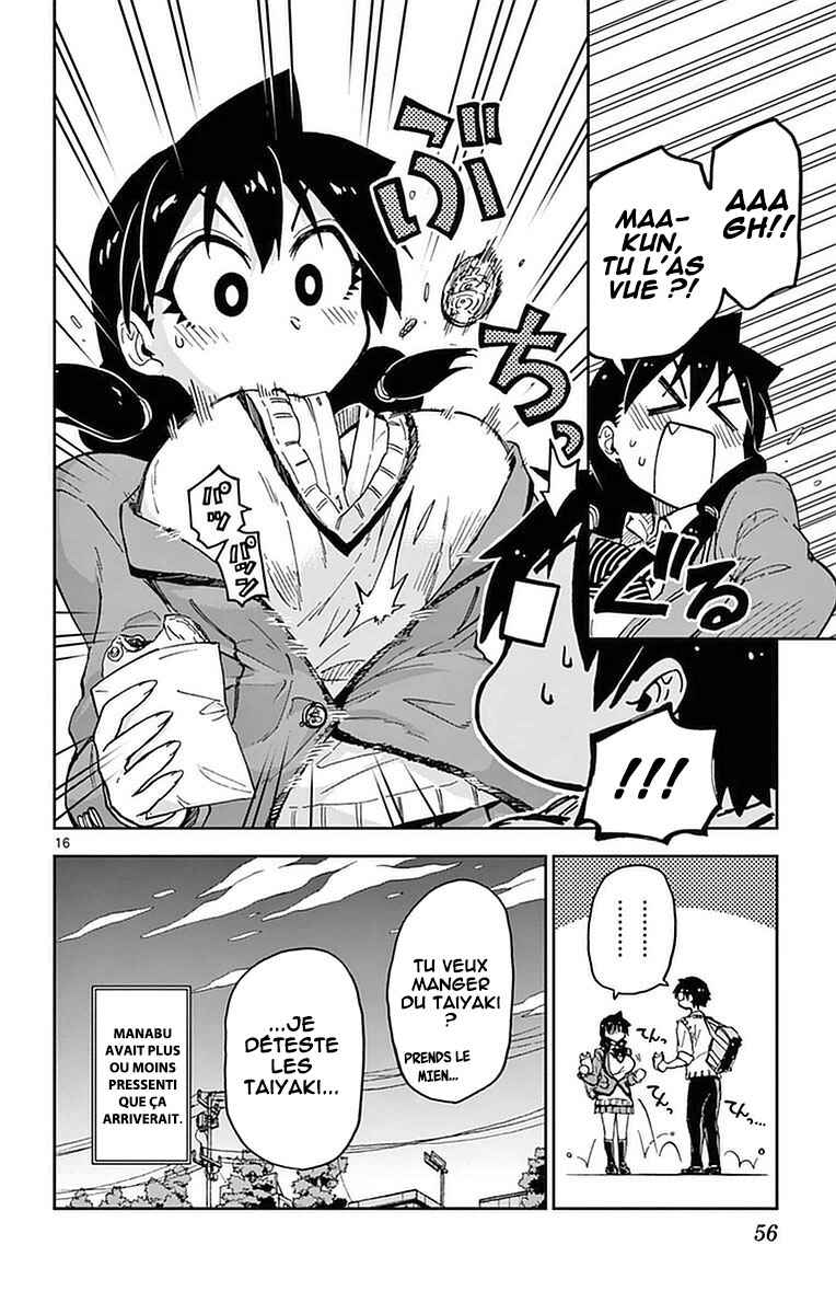 Amano Megumi wa Sukidarake! Chapter 42 - Page 17