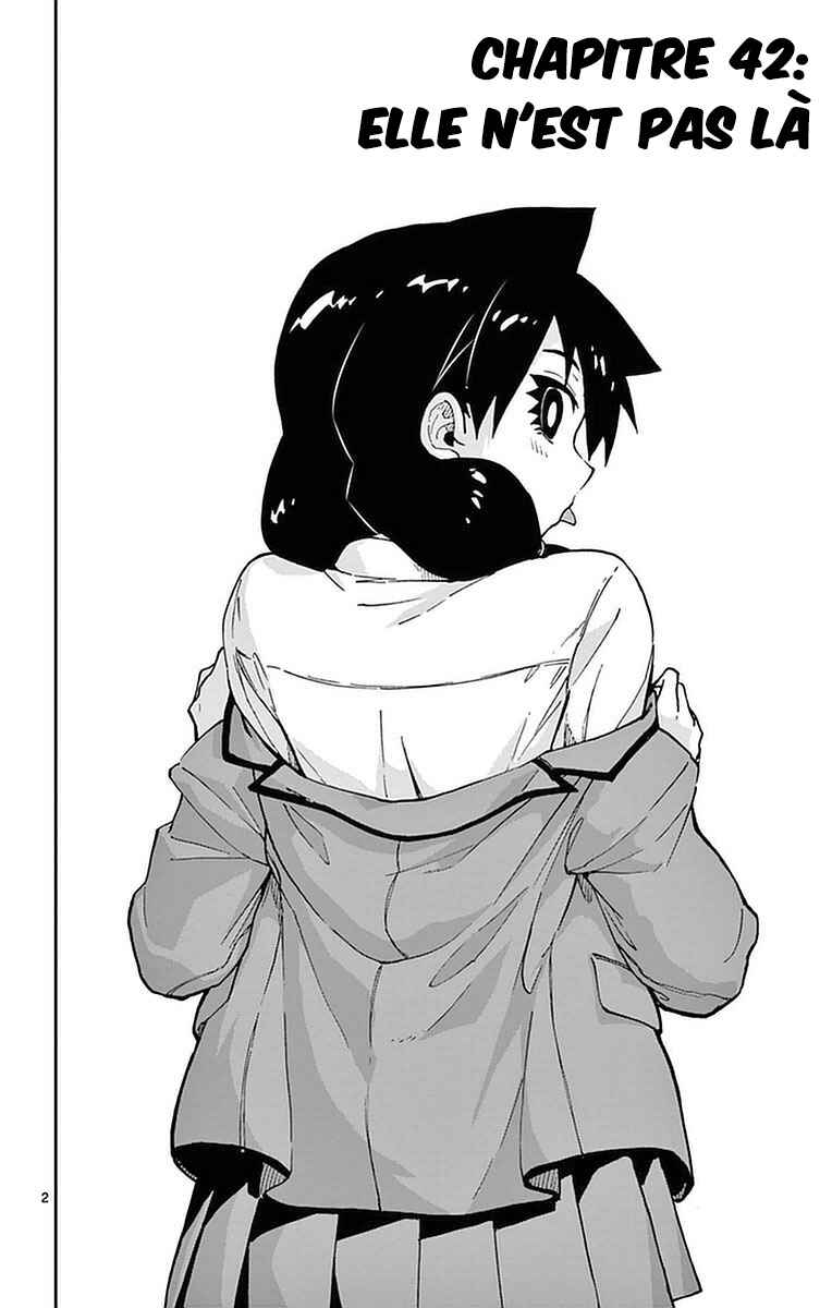 Amano Megumi wa Sukidarake! Chapter 42 - Page 3
