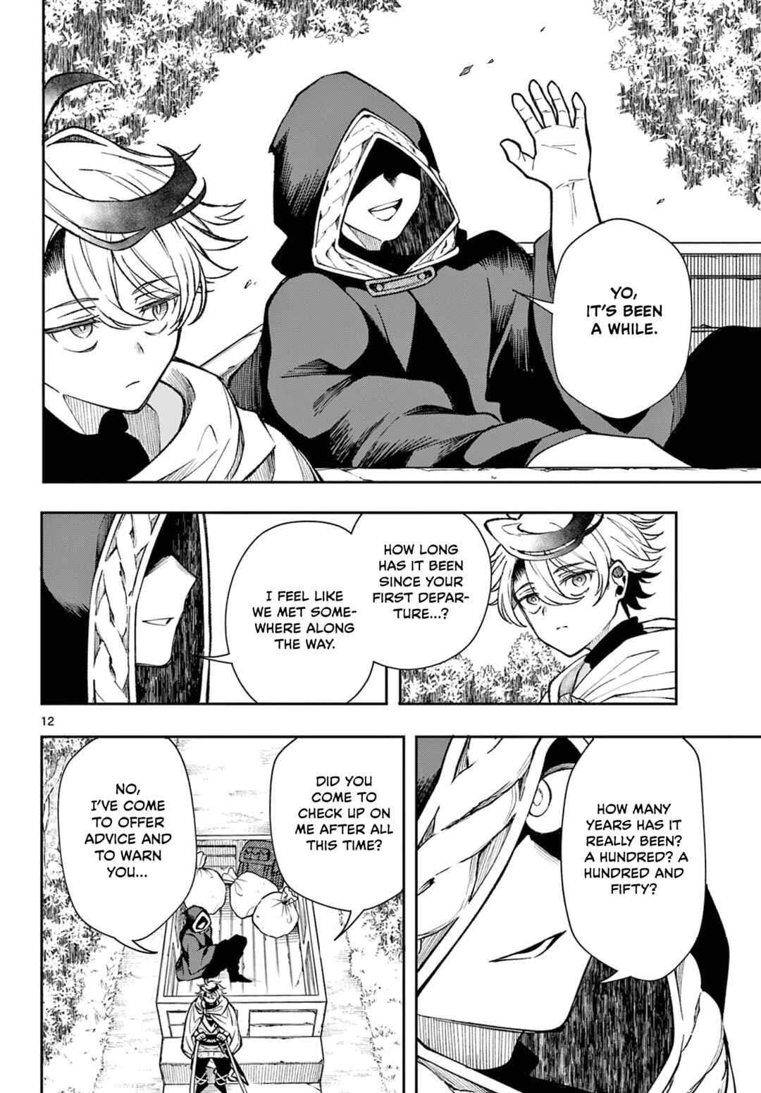 Kaiten no Albus Chapter 27 - Page 12