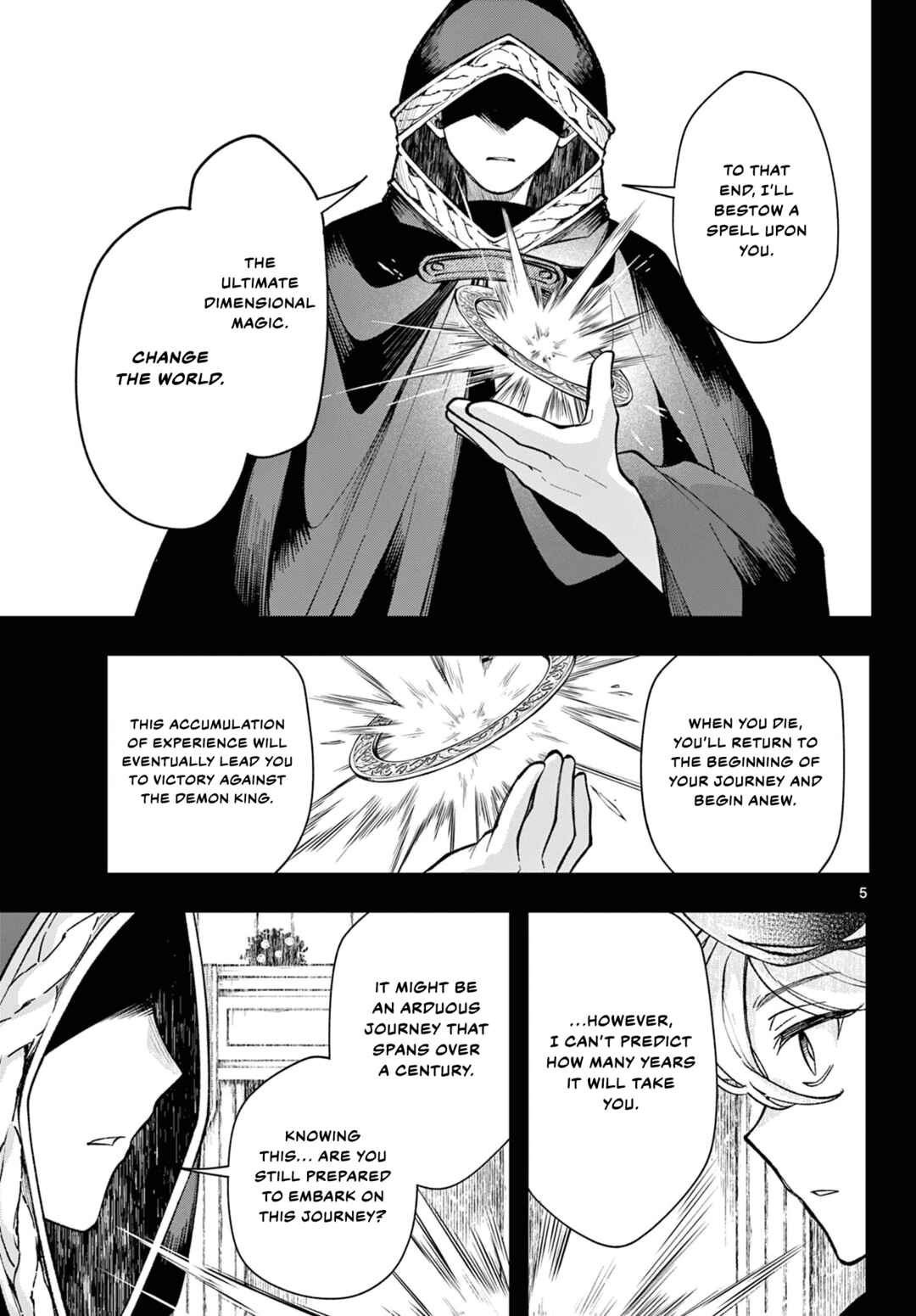 Kaiten no Albus Chapter 27 - Page 5