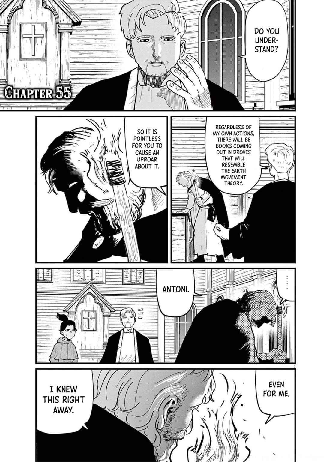 Orb: On the Movements of the Earth Chapter 55 - Page 1