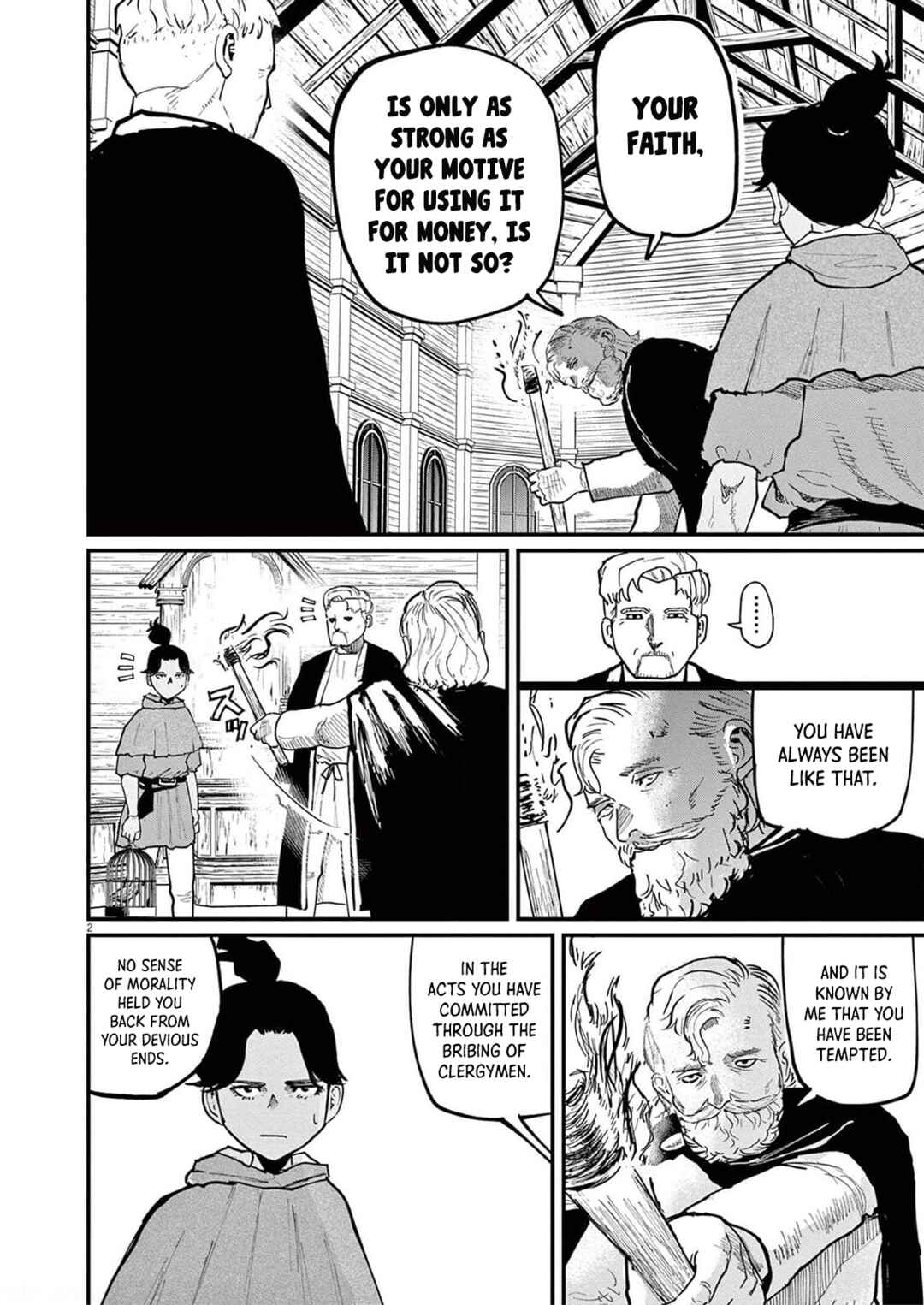 Orb: On the Movements of the Earth Chapter 55 - Page 2