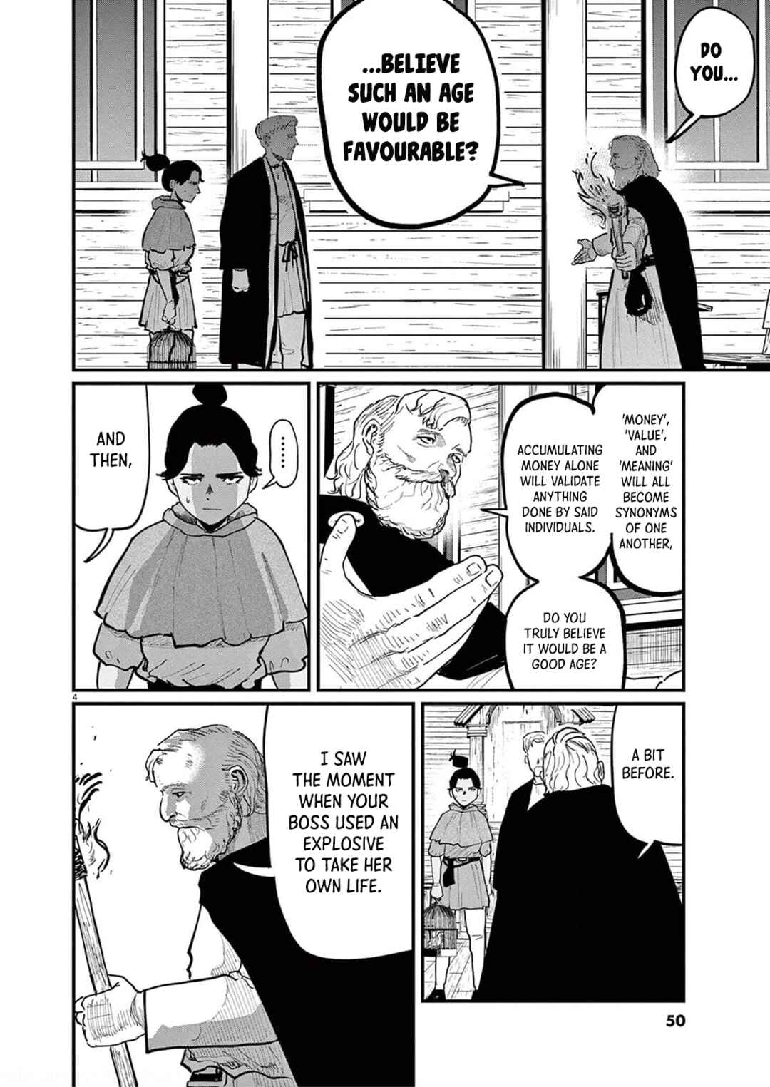 Orb: On the Movements of the Earth Chapter 55 - Page 4
