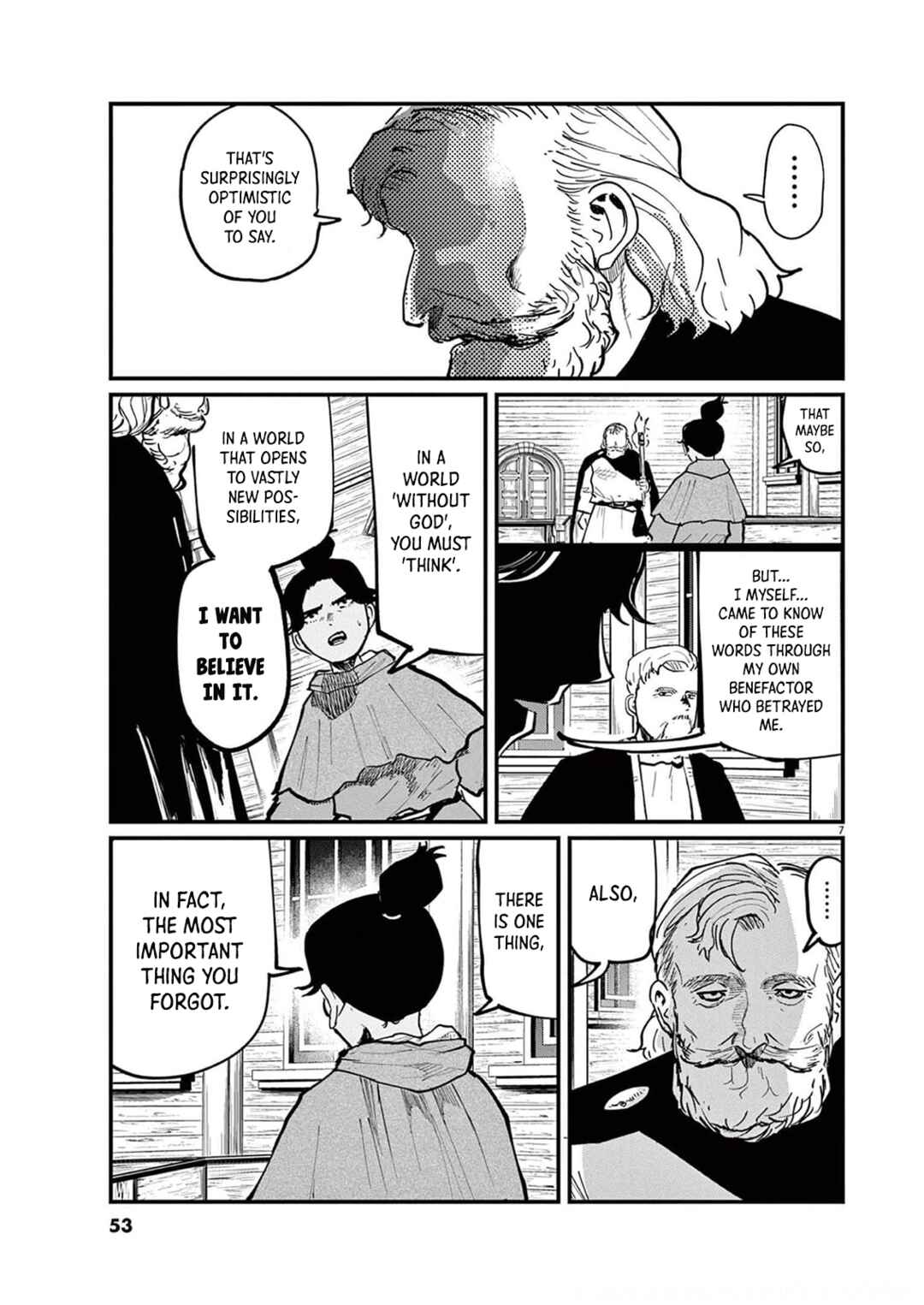 Orb: On the Movements of the Earth Chapter 55 - Page 7