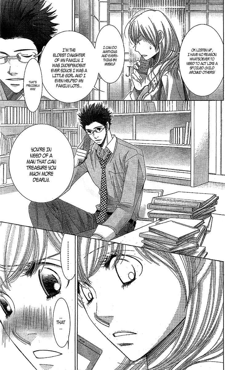 5-ji kara 9-ji made Chapter 13 - Page 16