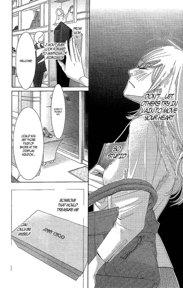 5-ji kara 9-ji made Chapter 13 - Page 19
