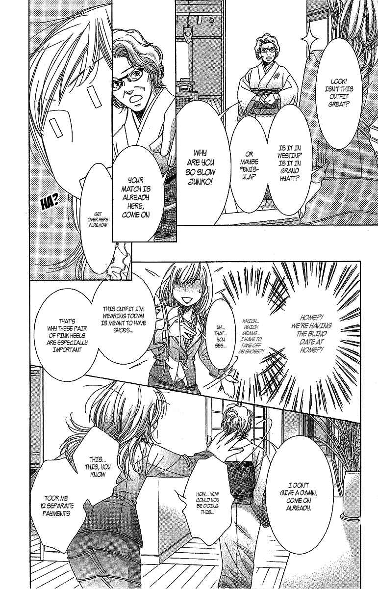 5-ji kara 9-ji made Chapter 13 - Page 21