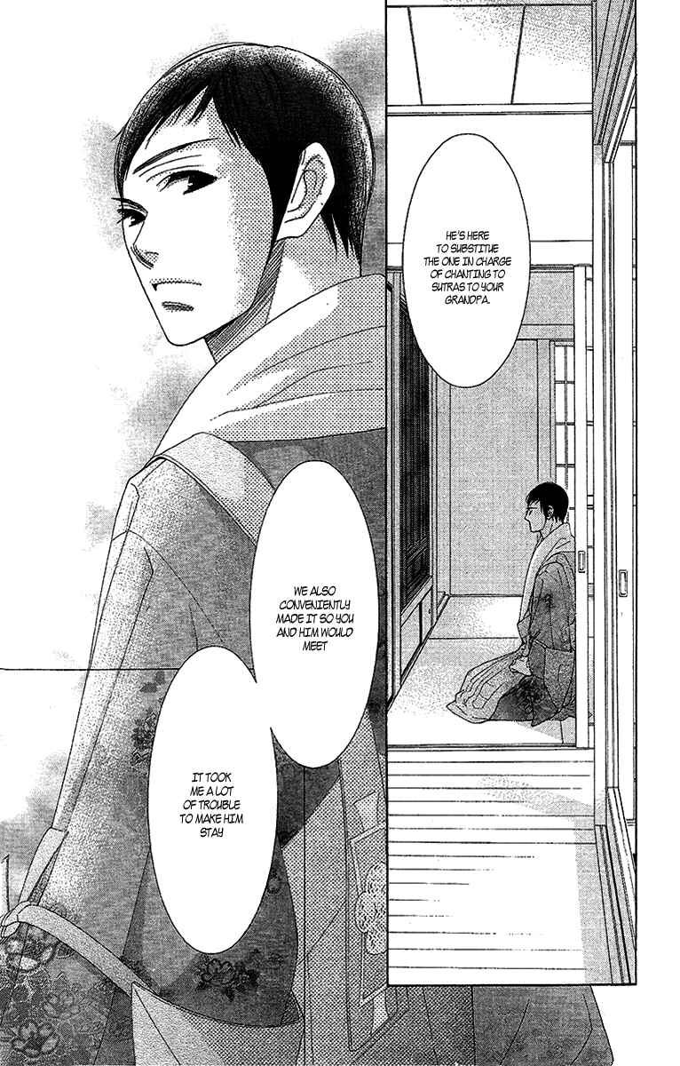 5-ji kara 9-ji made Chapter 13 - Page 22