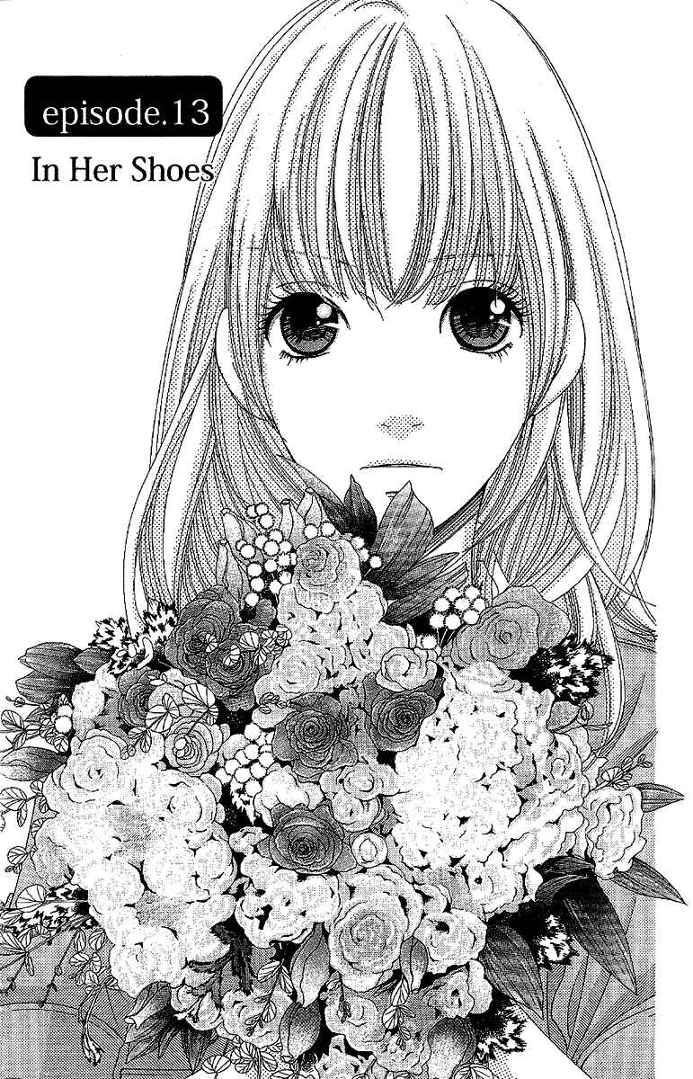 5-ji kara 9-ji made Chapter 13 - Page 4