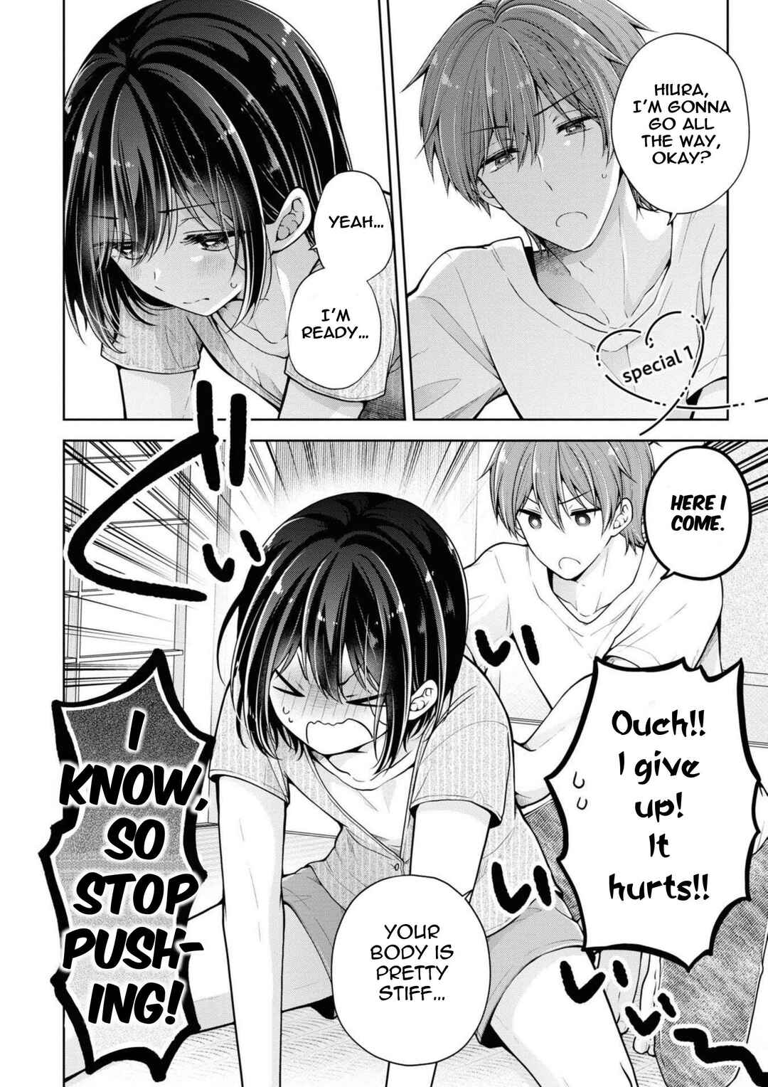 Koisuru (Otome) no Tsukurikata Chapter 43.1 - Page 1