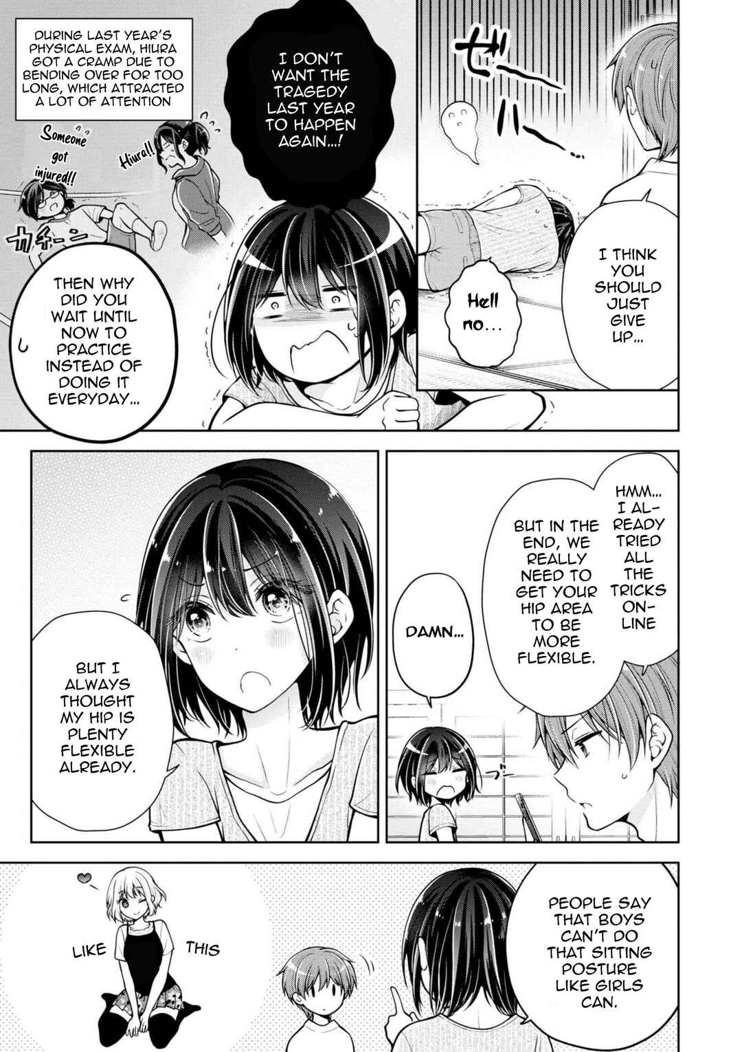 Koisuru (Otome) no Tsukurikata Chapter 43.1 - Page 2