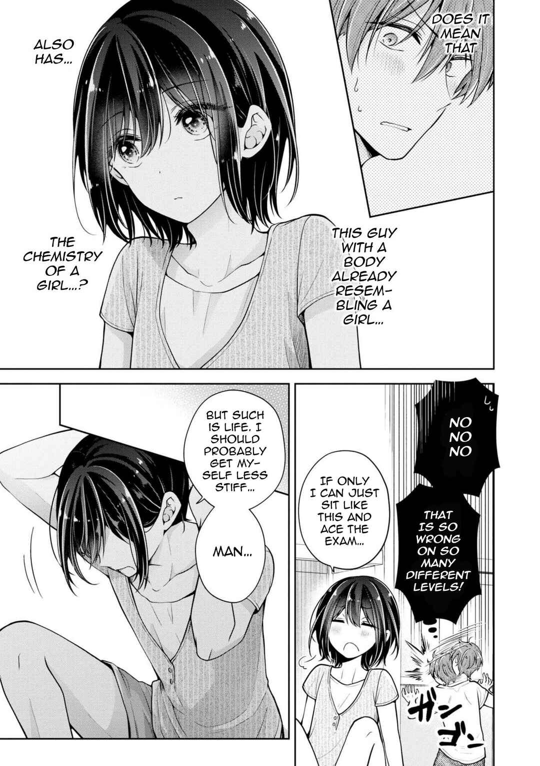 Koisuru (Otome) no Tsukurikata Chapter 43.1 - Page 4