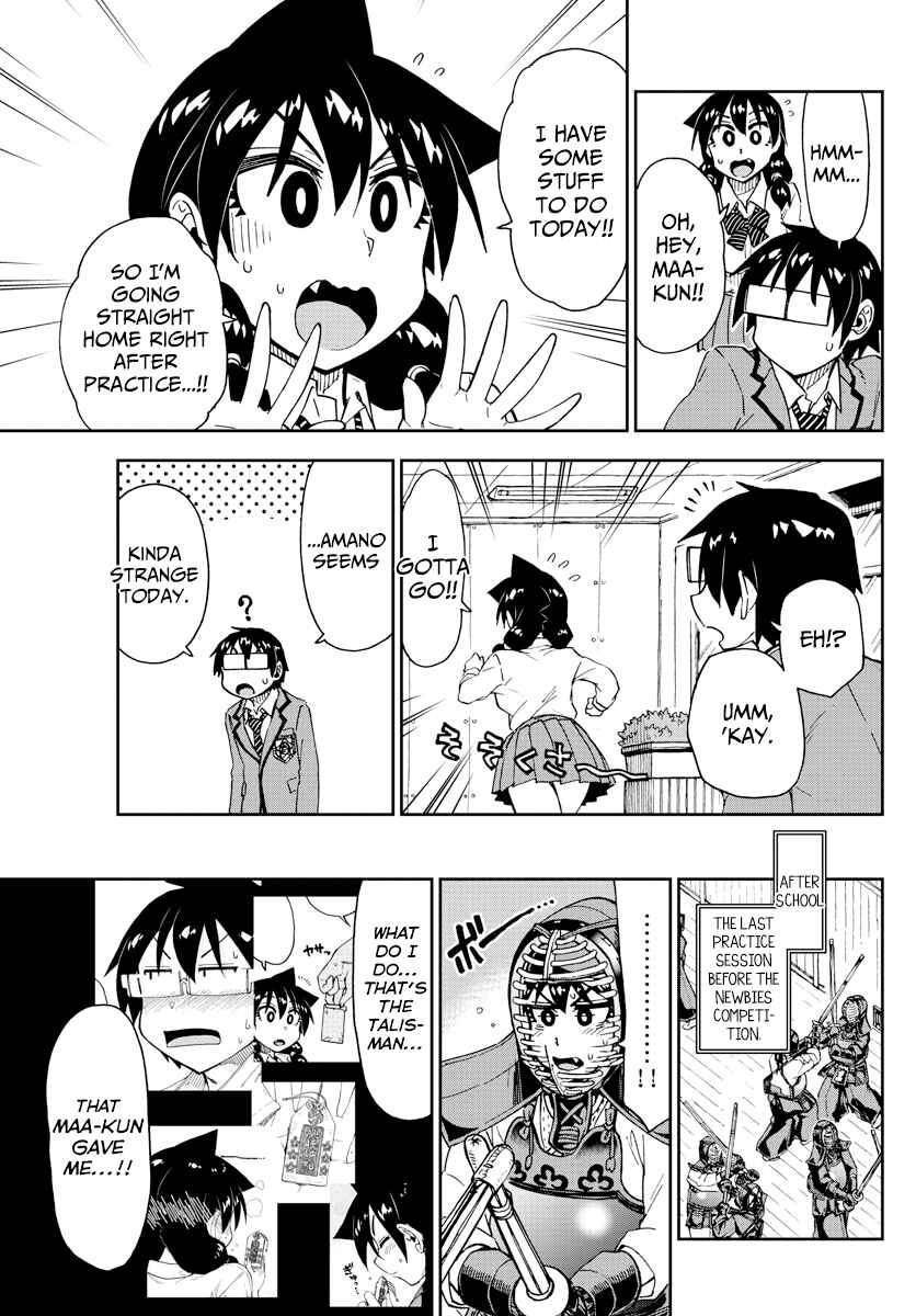 Amano Megumi wa Sukidarake! Chapter 179 - Page 11