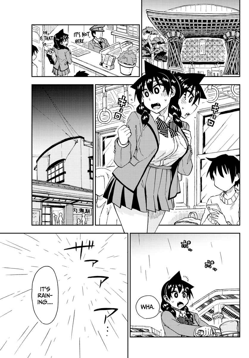 Amano Megumi wa Sukidarake! Chapter 179 - Page 13