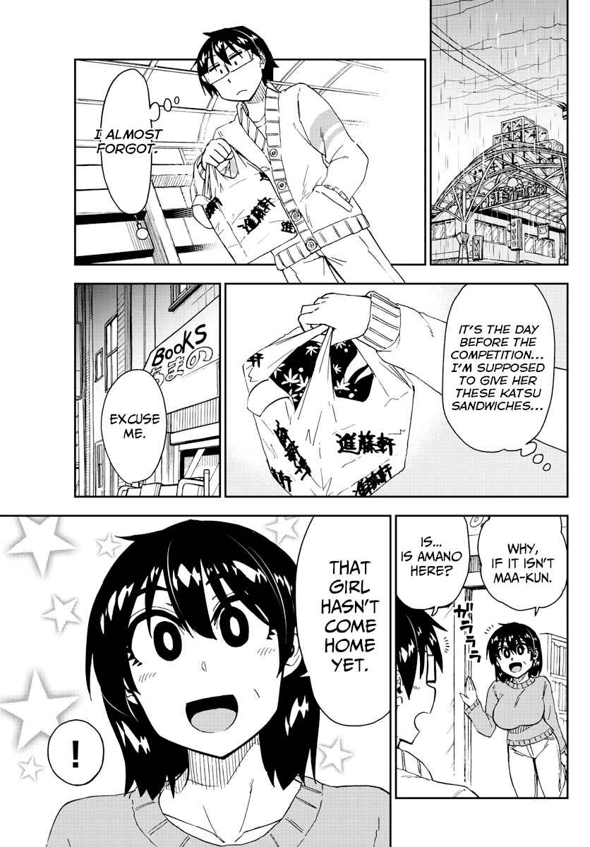 Amano Megumi wa Sukidarake! Chapter 179 - Page 15