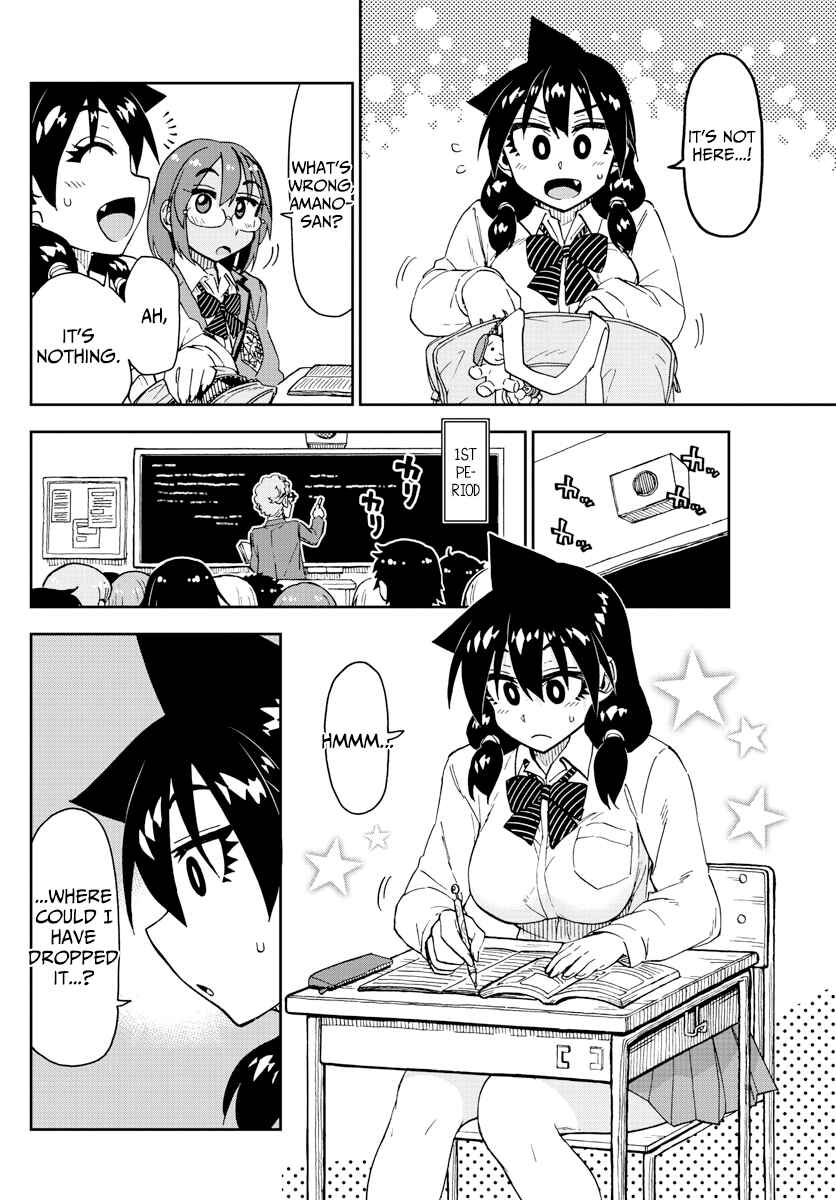 Amano Megumi wa Sukidarake! Chapter 179 - Page 4