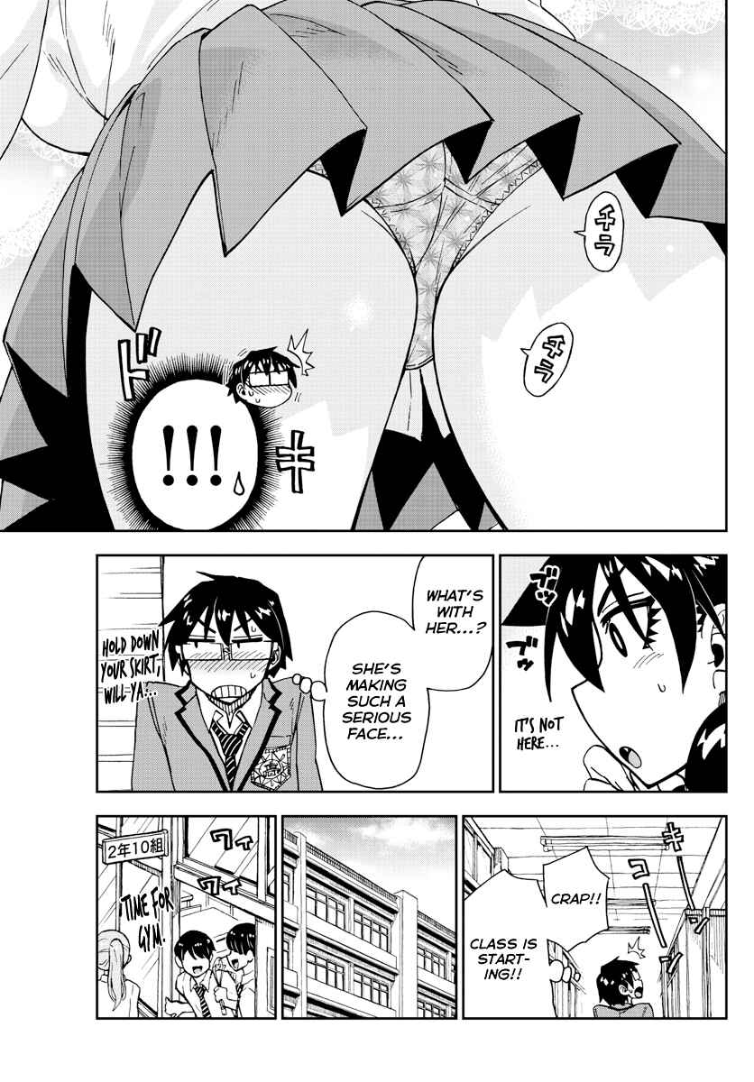Amano Megumi wa Sukidarake! Chapter 179 - Page 7