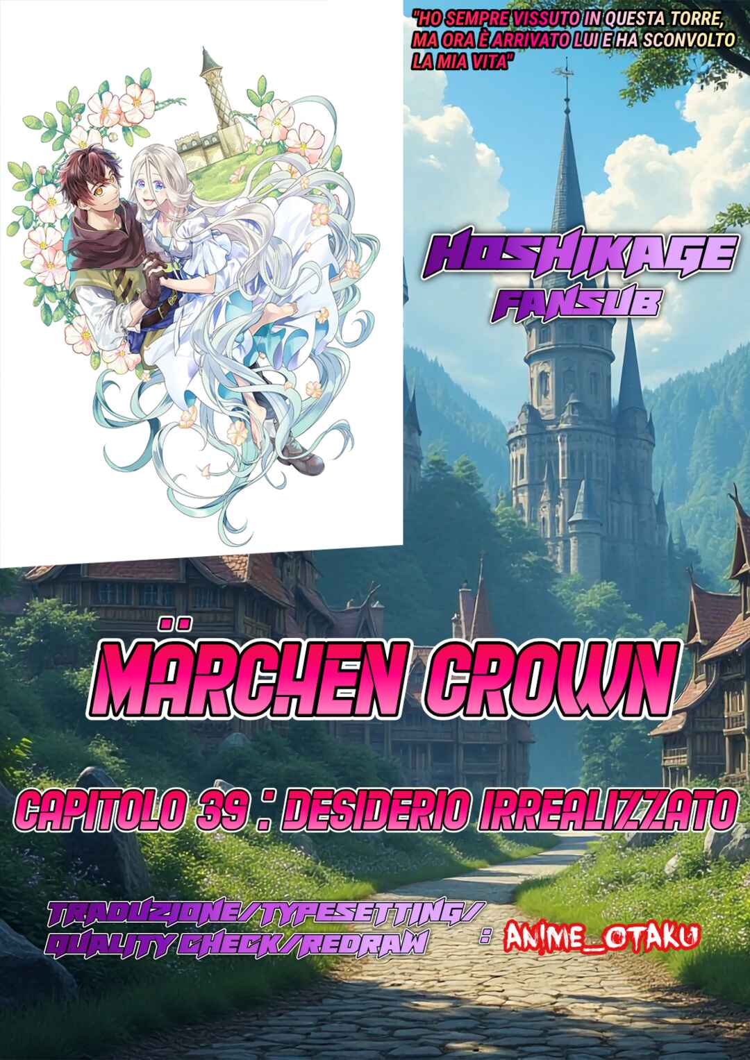 Märchen Crown Chapter 39 - Page 19