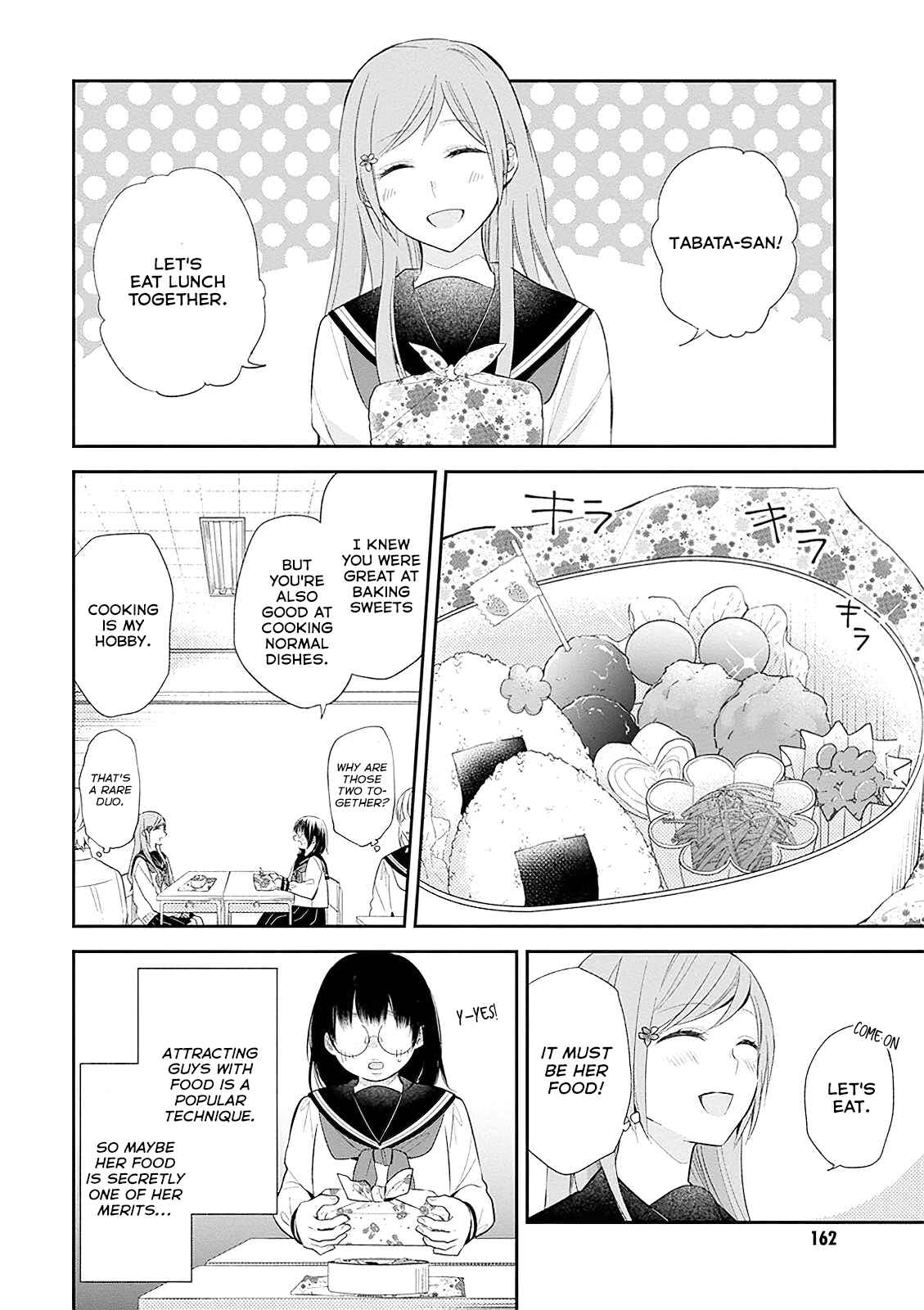 Busu ni Hanataba o. Chapter 6 - Page 12