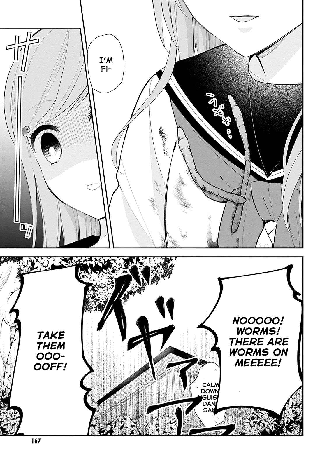 Busu ni Hanataba o. Chapter 6 - Page 17