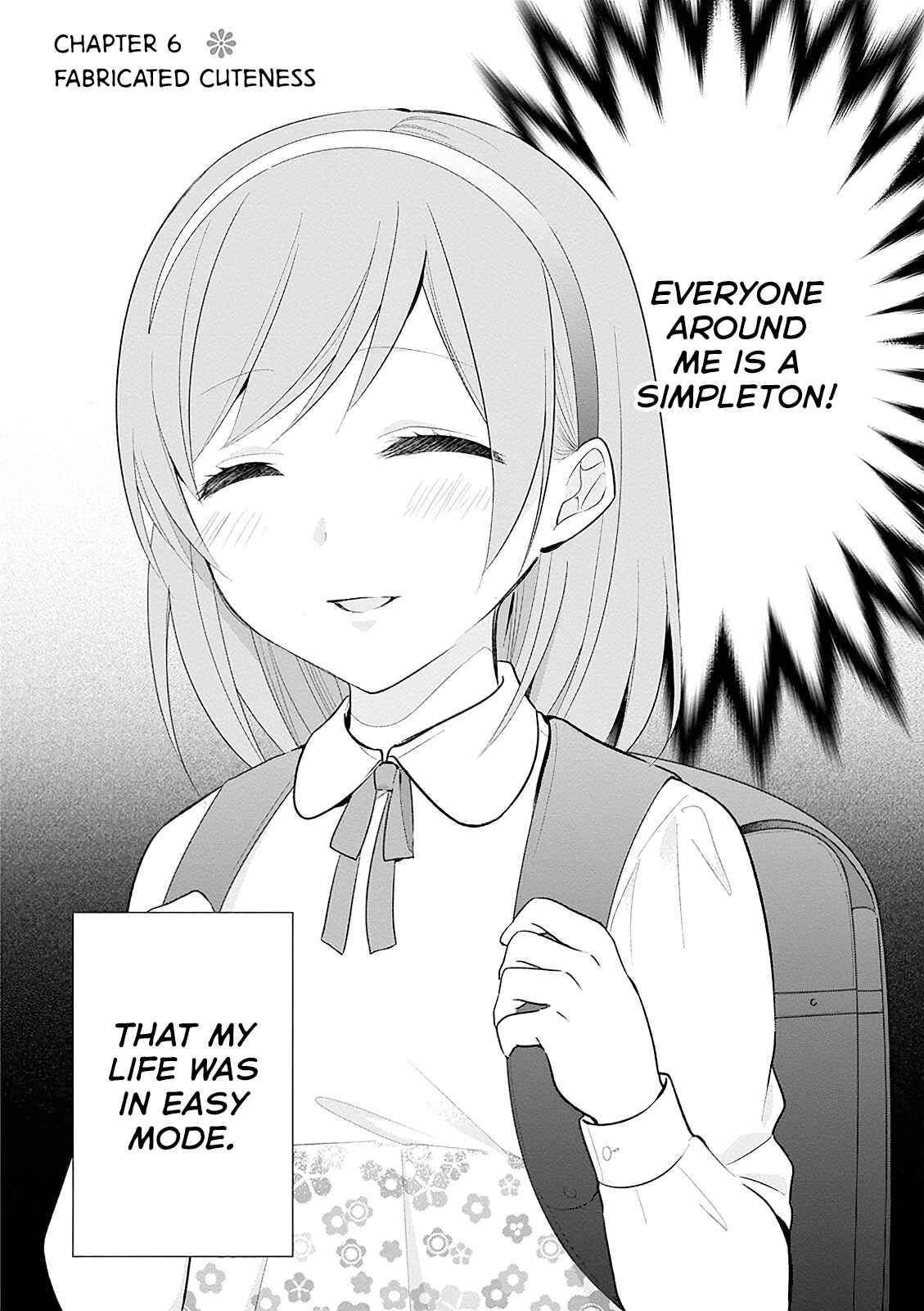 Busu ni Hanataba o. Chapter 6 - Page 2