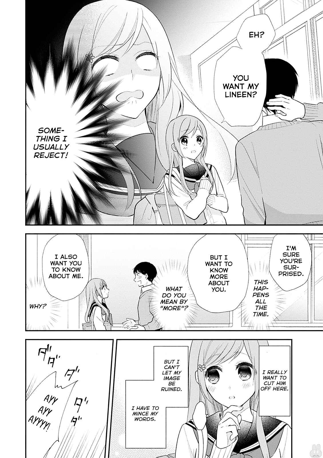 Busu ni Hanataba o. Chapter 6 - Page 4