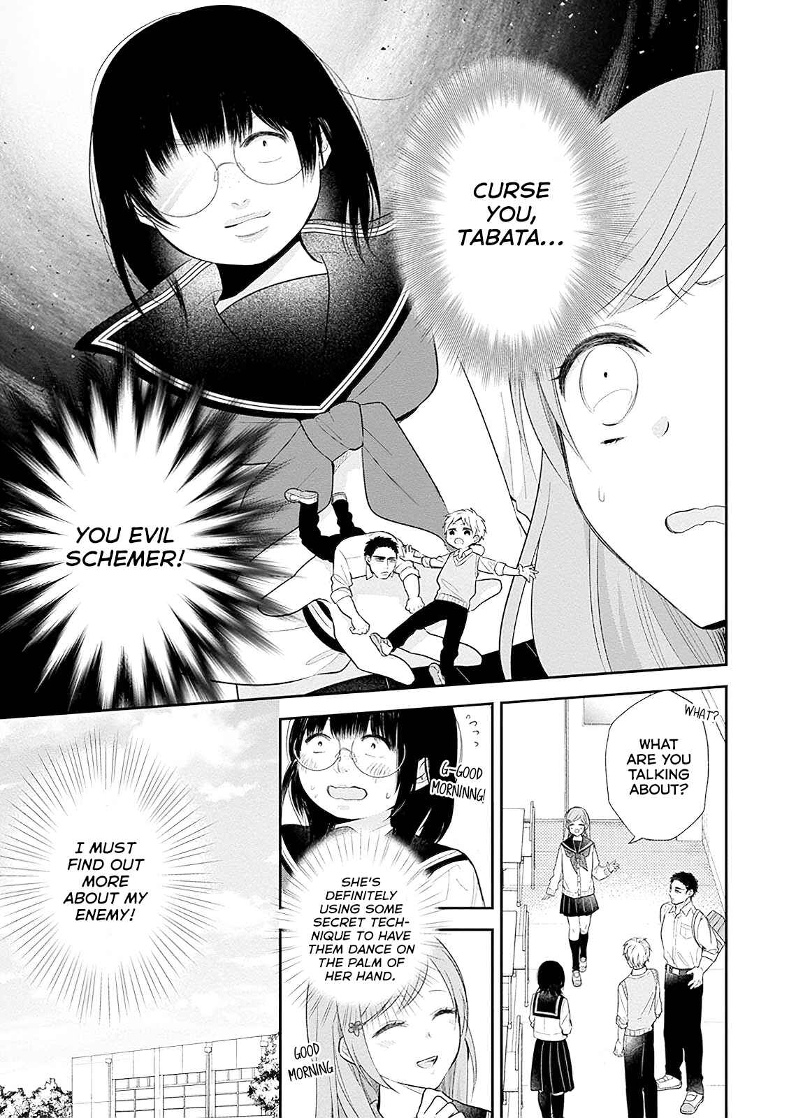 Busu ni Hanataba o. Chapter 6 - Page 9