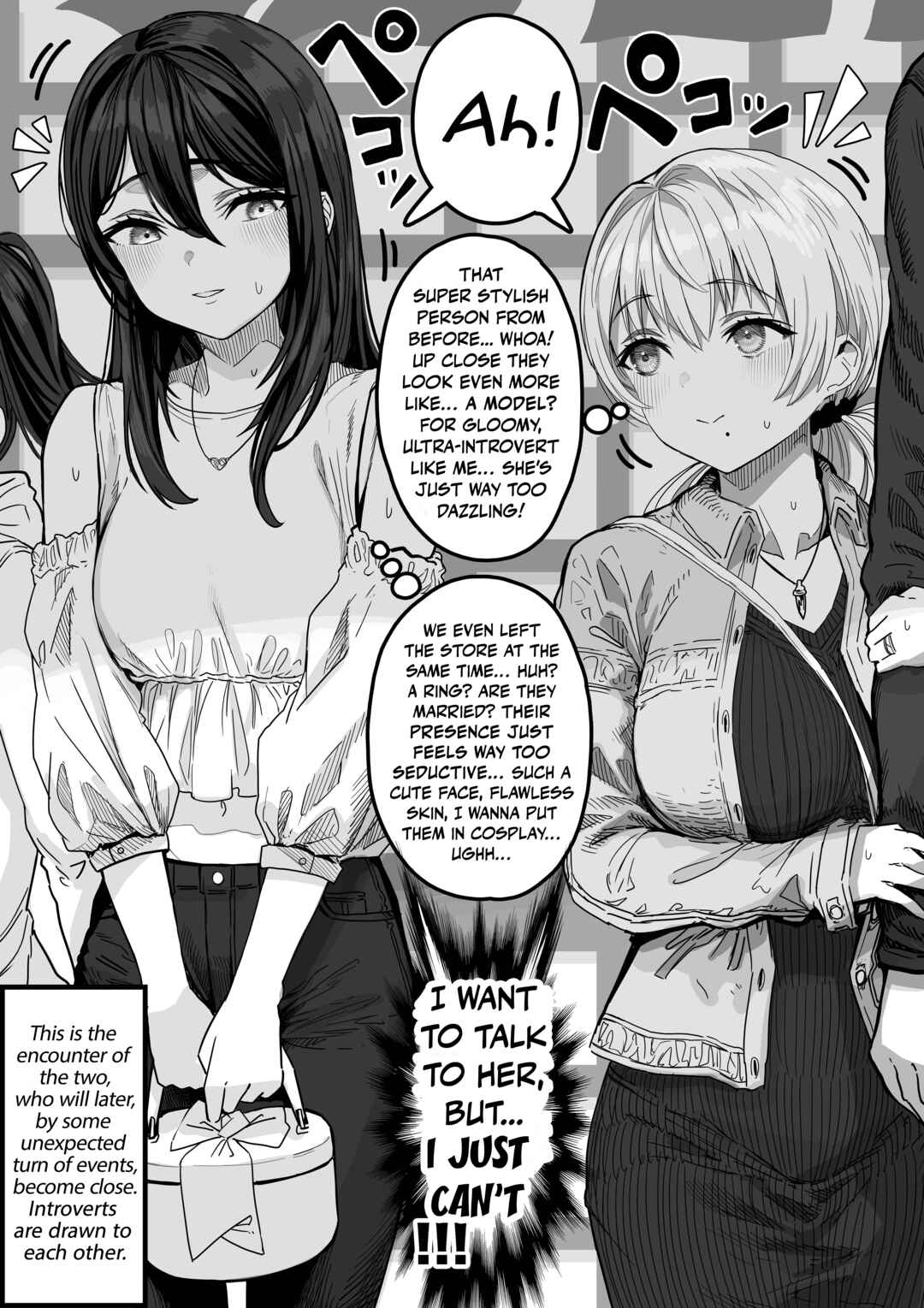 Ochaocha ~Ochame na Okusan to no Nichijou Chabangoto~ Chapter 128 - Page 2