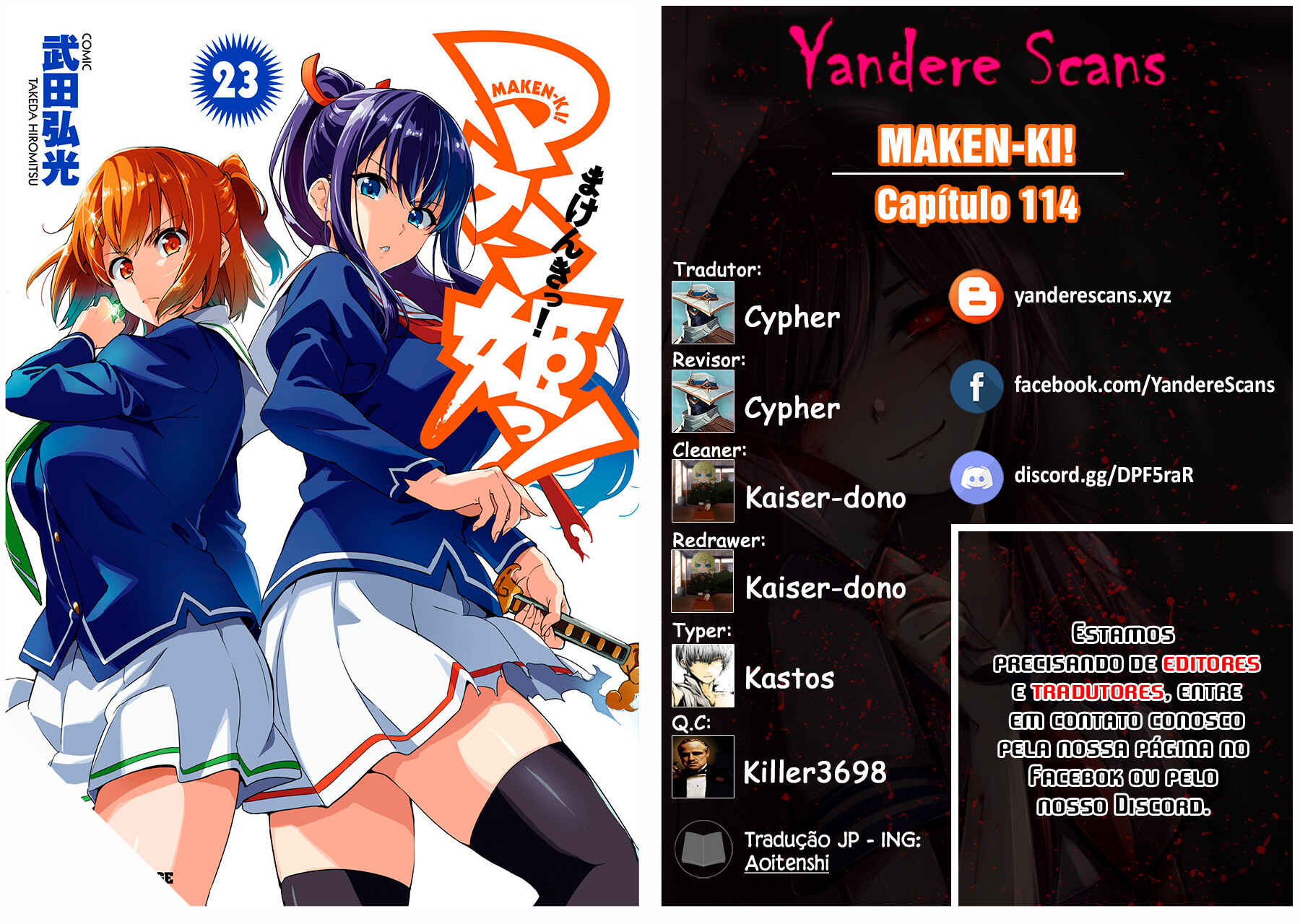 Maken-Ki! Chapter 114 - Page 1
