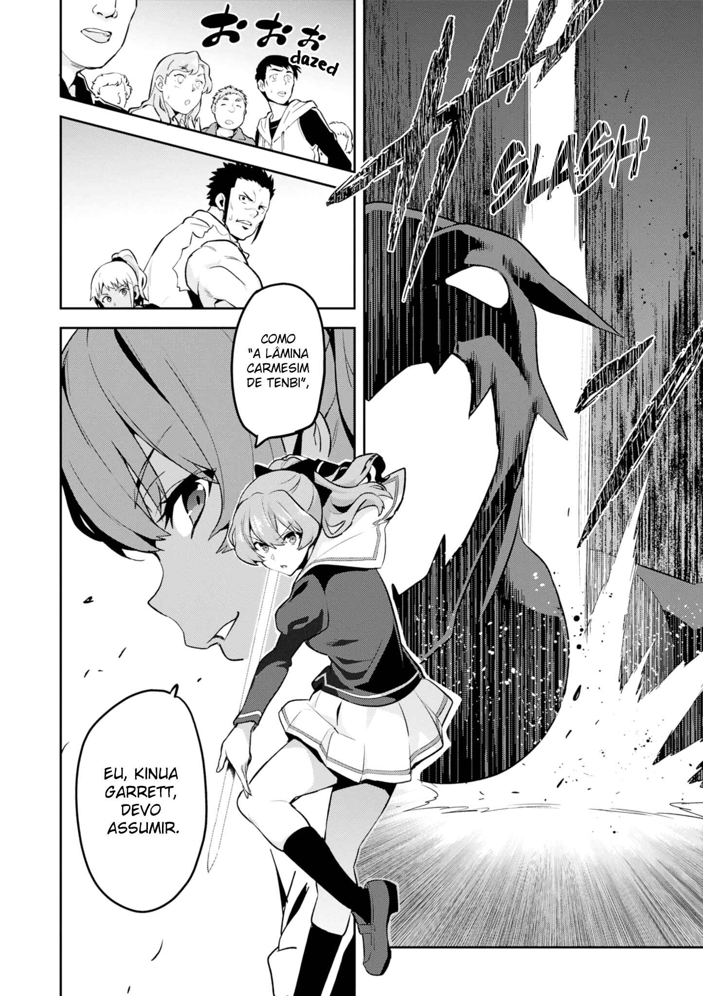 Maken-Ki! Chapter 114 - Page 12
